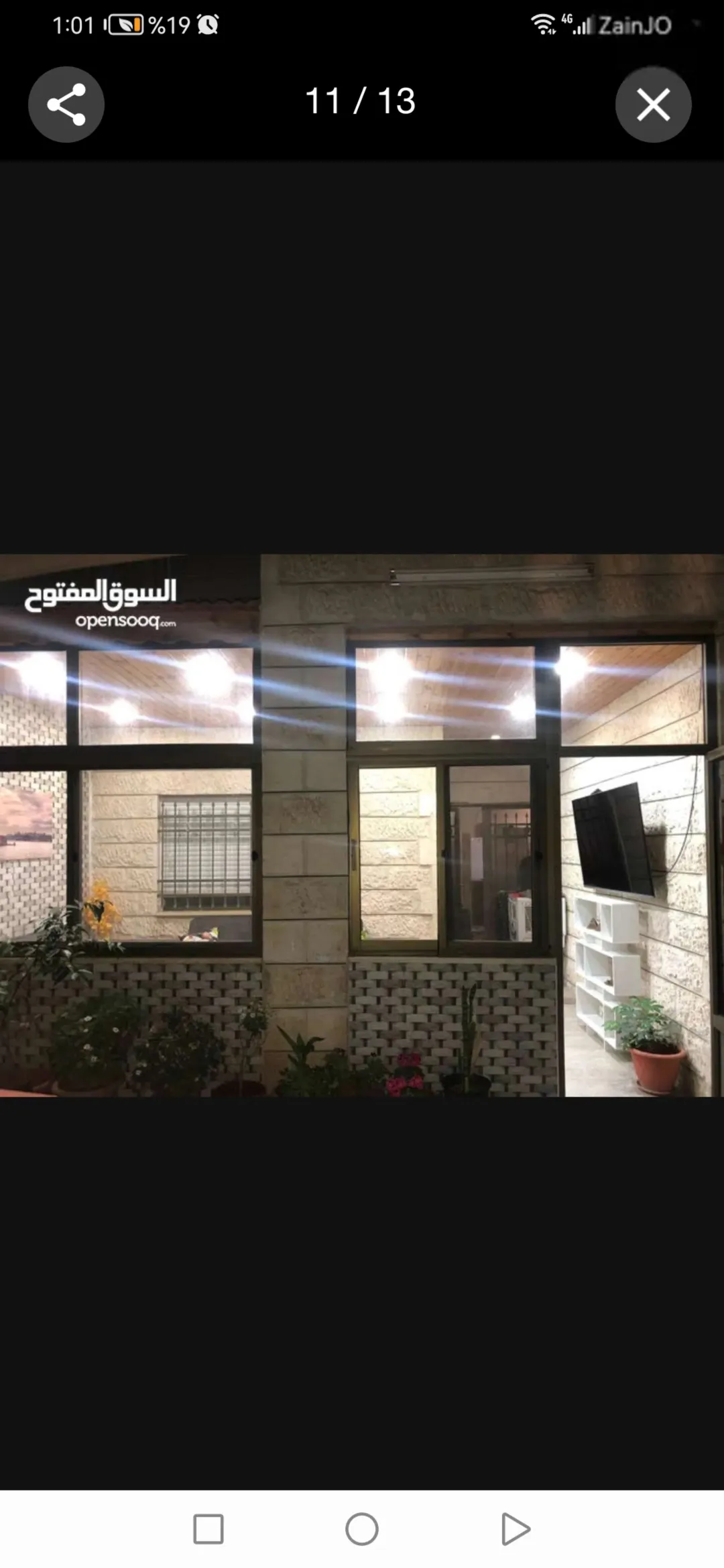 بيت ساحر في شفا بدران الكوم يقع خلف كازية توتال الحرية ويستقبل عروضكم للتفاوض