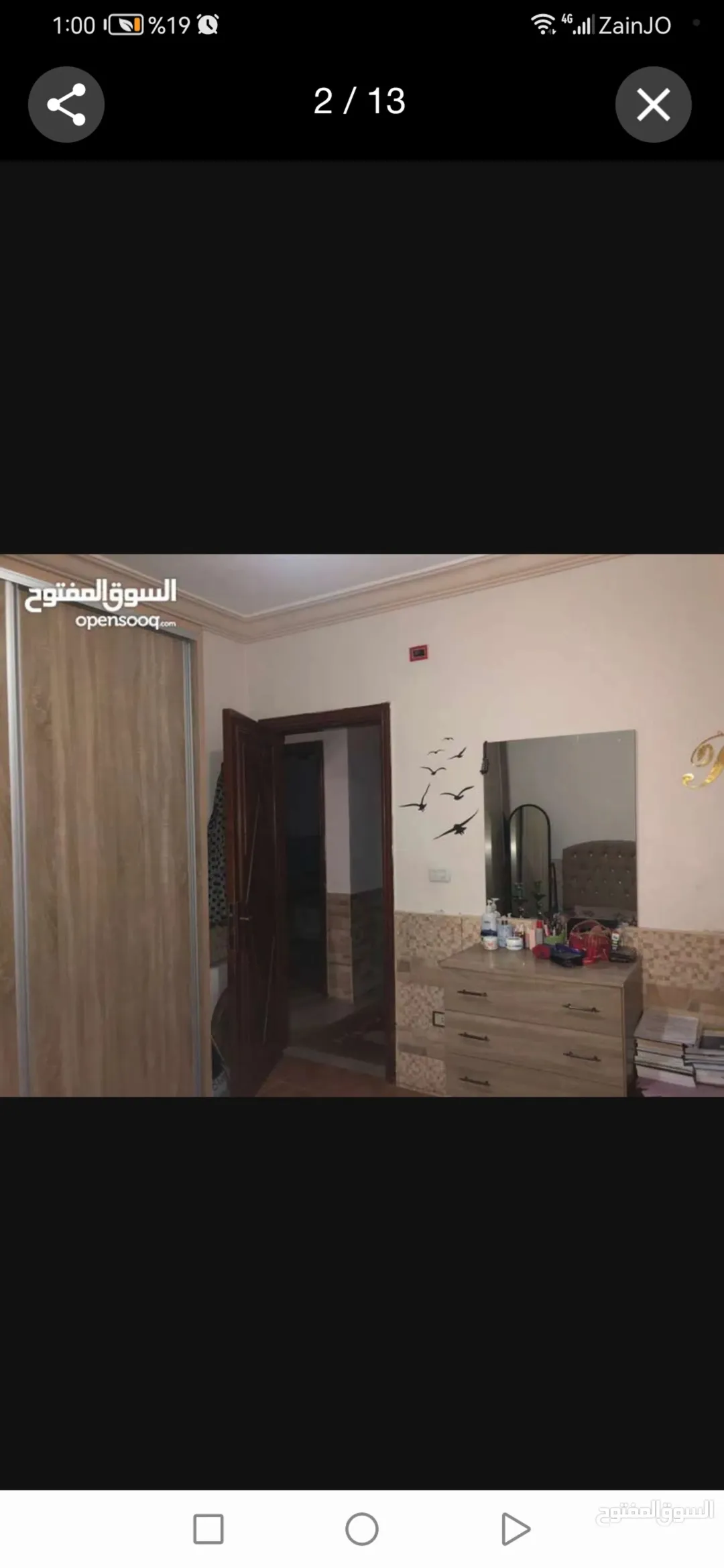 بيت ساحر في شفا بدران الكوم يقع خلف كازية توتال الحرية ويستقبل عروضكم للتفاوض