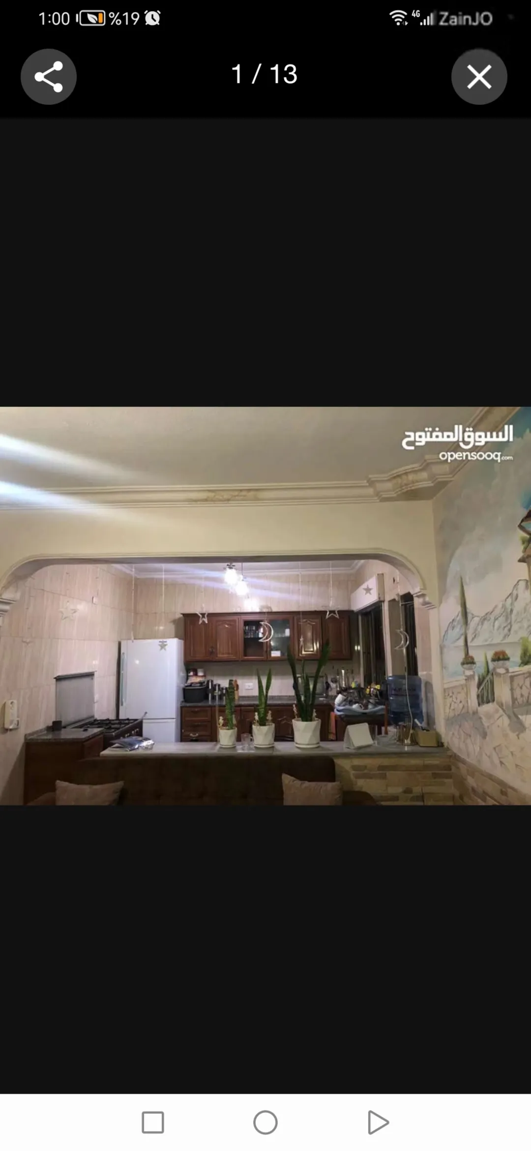 بيت ساحر في شفا بدران الكوم يقع خلف كازية توتال الحرية ويستقبل عروضكم للتفاوض