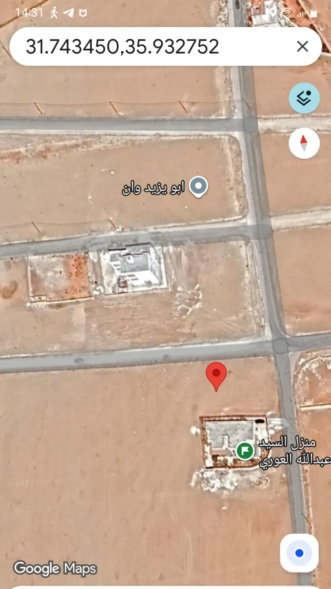 قطعة أرض سكنية استثنائية في موقع متميز يطل على شارعين