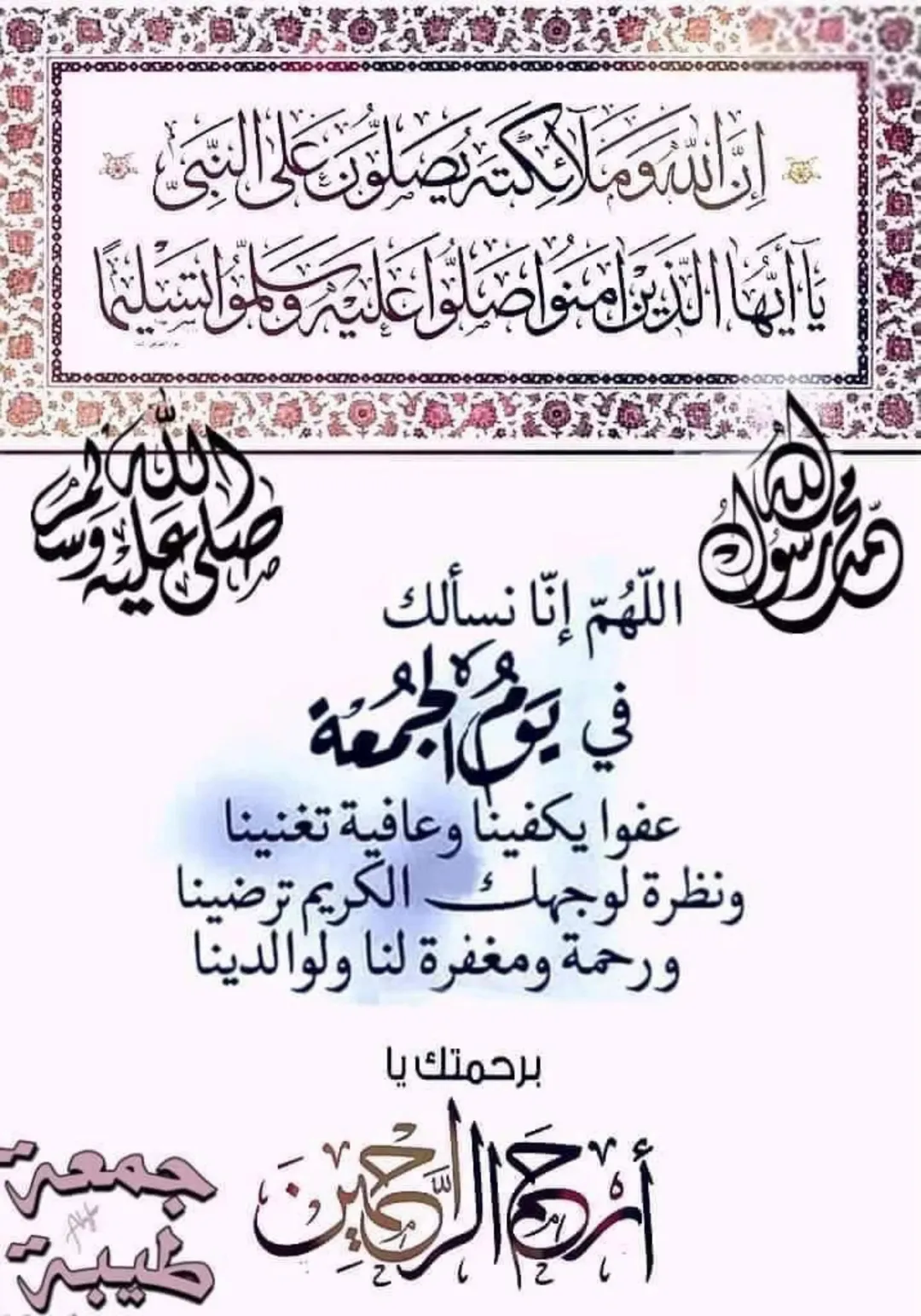 شقة للبيع في المقابلين شارع الحرية