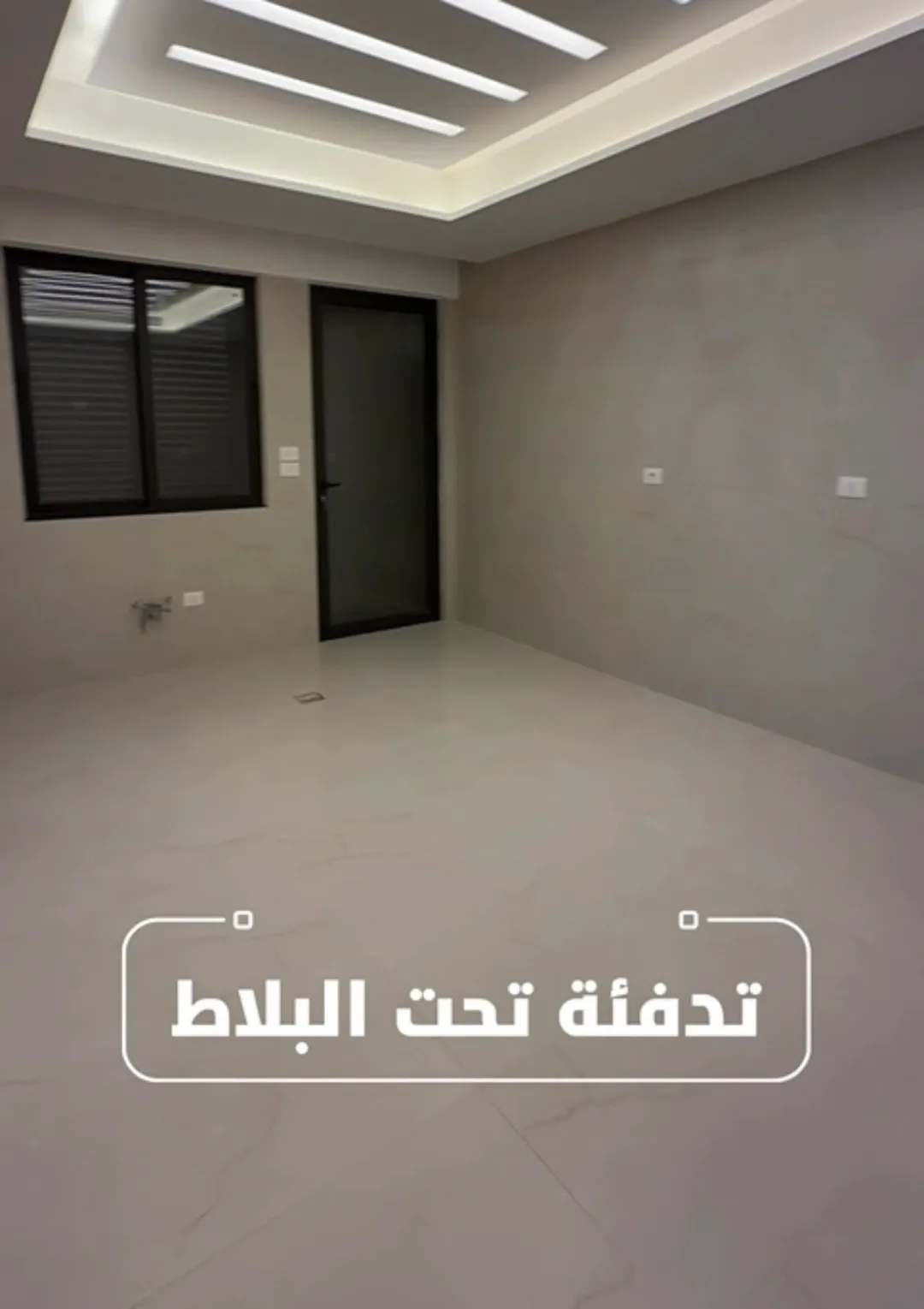 شقة أرضية فاخرة للبيع في دابوق بمساحة 332 متر مربع