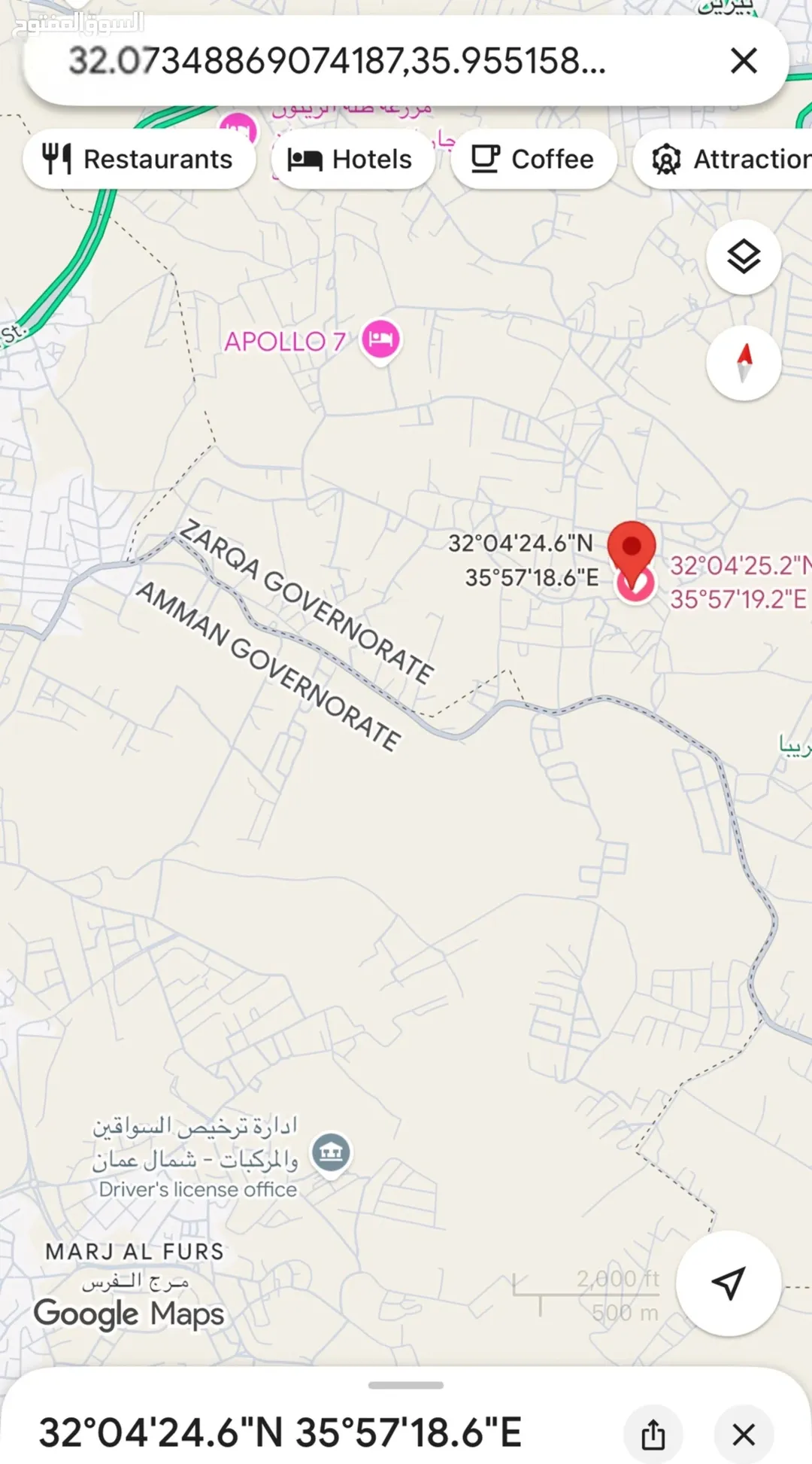 قطعة أرض مميزه مساحة 734م مربع للبيع مباشره في منطقه هادئه رجم الشوك قرب بيرين وشفا بدران