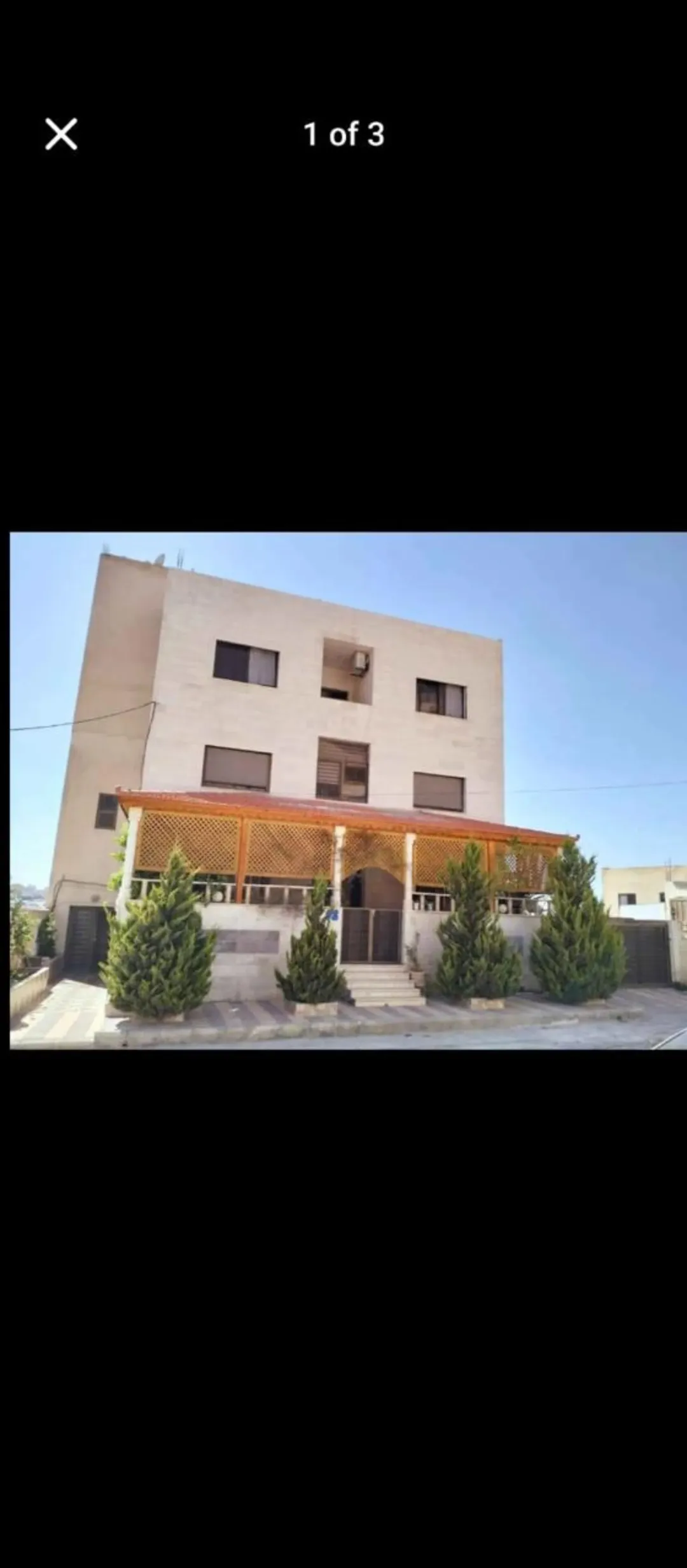 شقة للبيع في قلب ضاحية الفاروق عمر طابق أول