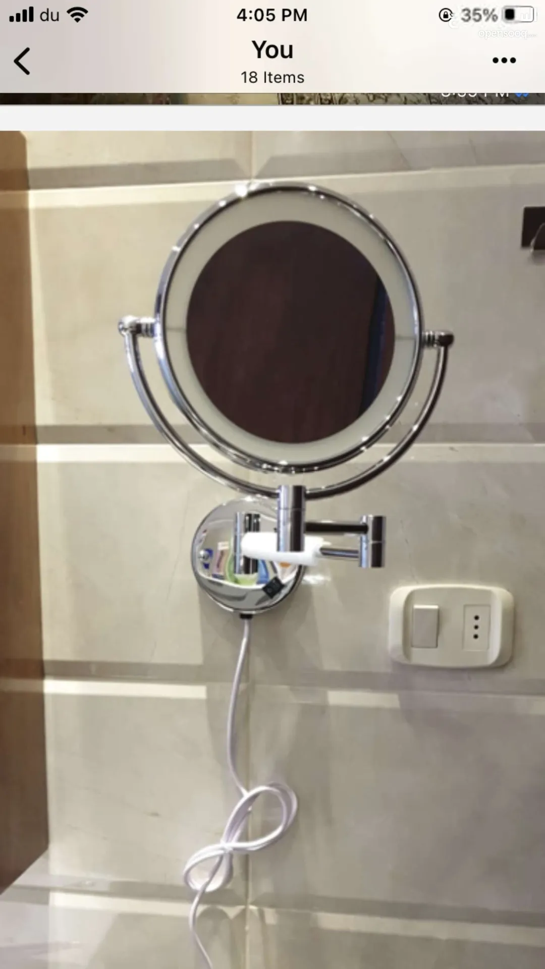 03fd600b44_14_cleaned شقة أرضية سوبر ديلوكس في ضاحية النخيل بالقرب من بنك الاتحاد – عمان الاردن | ID 733945