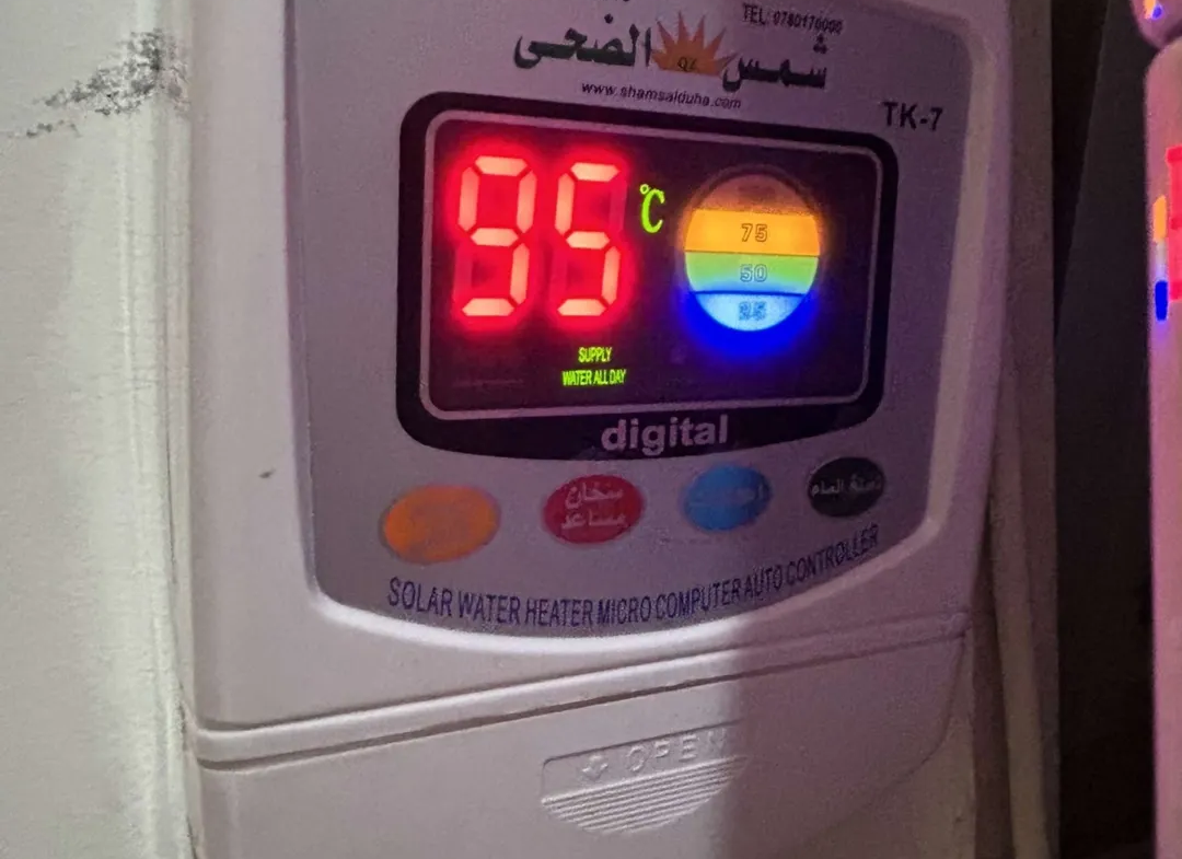 شقة أرضية سوبر ديلوكس في ضاحية النخيل بالقرب من بنك الاتحاد – عمان الاردن | ID 733945