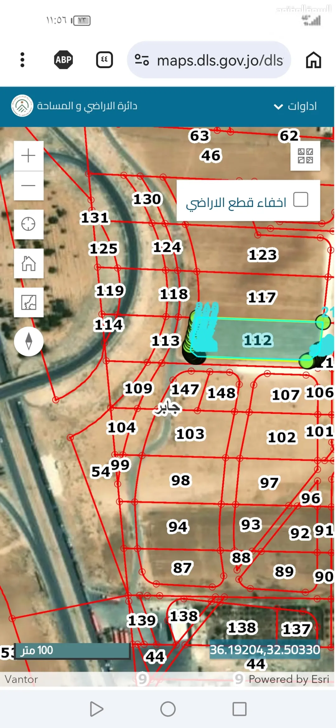 أرض استثنائية بموقع استراتيجي على ثلاثة شوارع في جابر السرحان