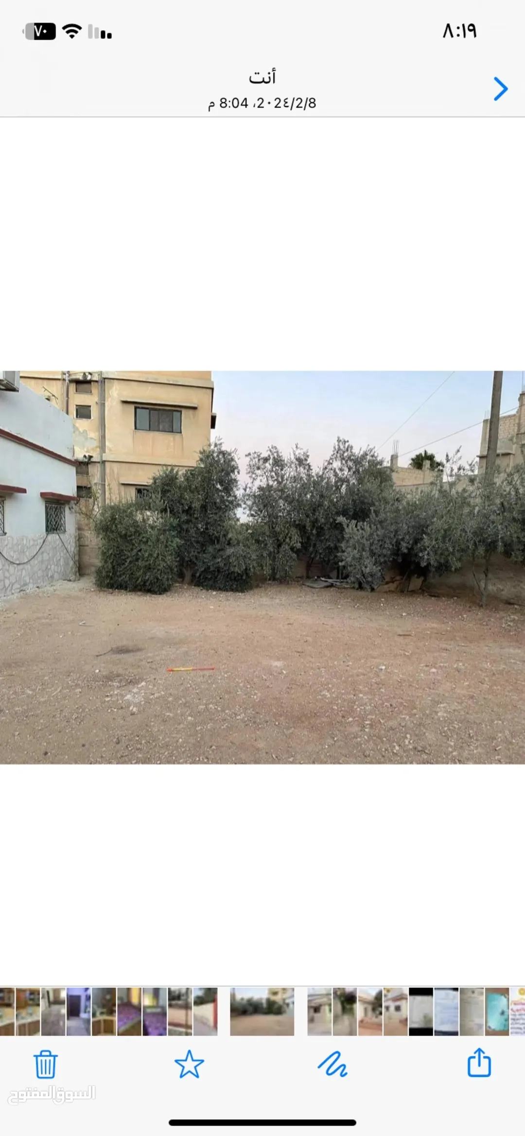 منزل مستقل مميز للبيع في الزرقاء