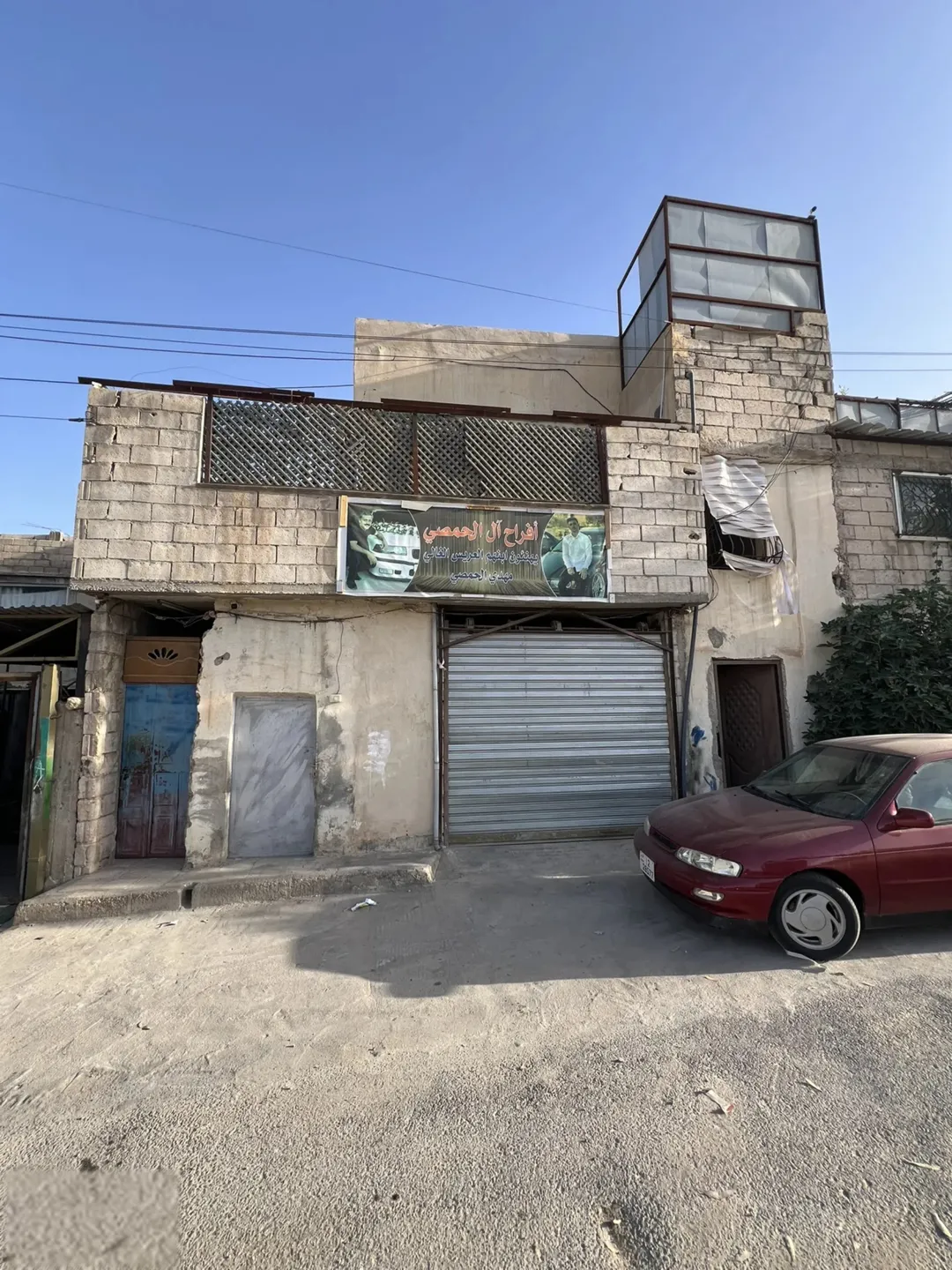 سحاب العبداليه منزل عائلي فاخر في موقع متميز