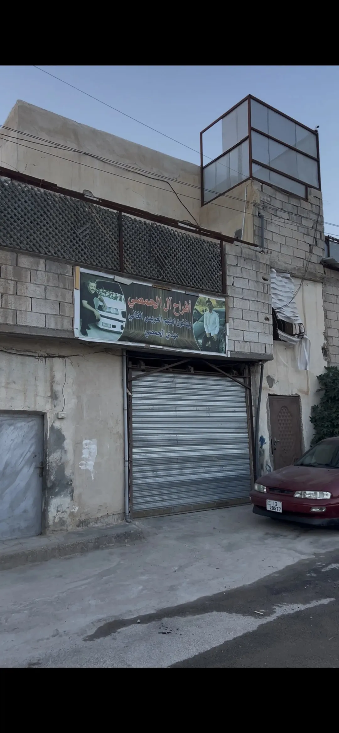 سحاب العبداليه منزل عائلي فاخر في موقع متميز