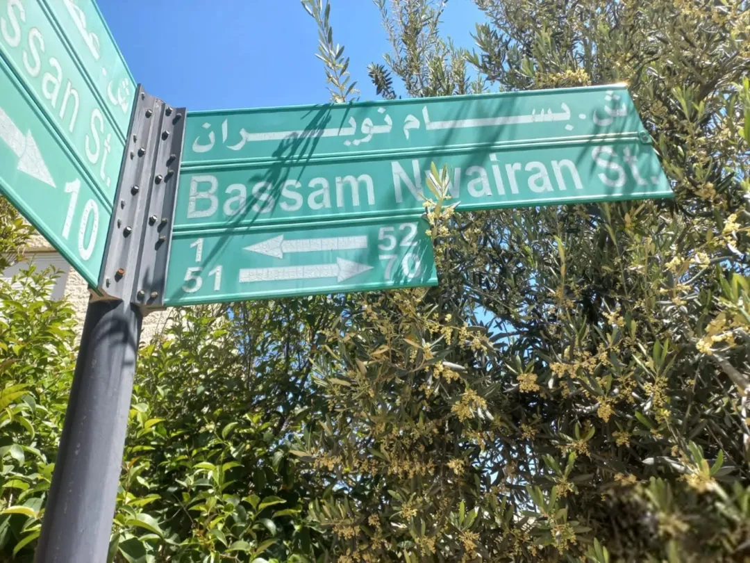 شقة ثلاث غرف جديدة للبيع في عمان، الجبيهة، أم زويتينة