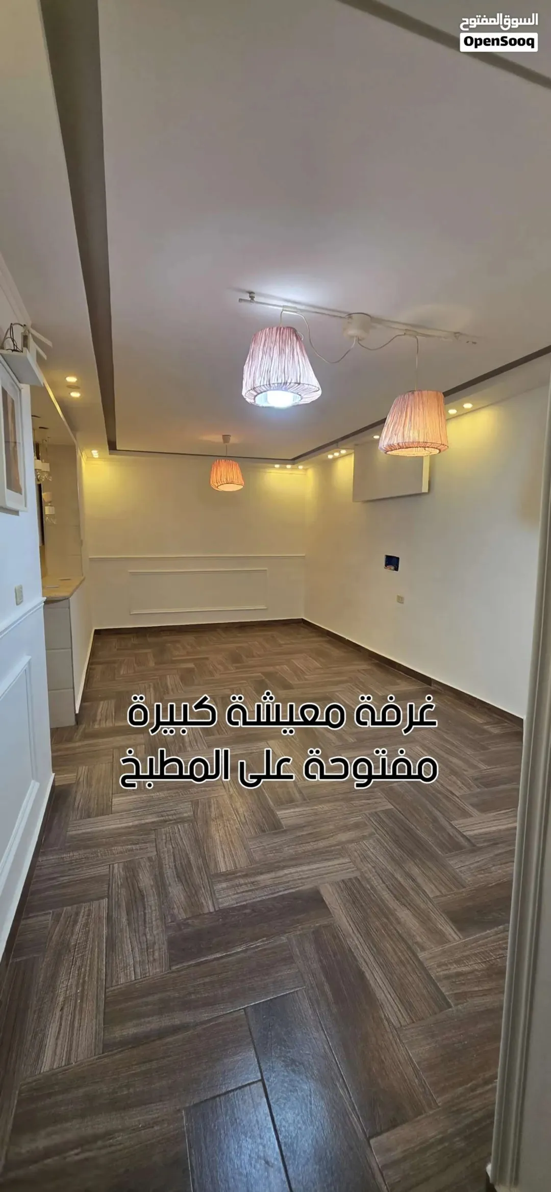 شقة للبيع في الزرقاء الجديدة (خلف شارع 36 ) قريب من السيفوي تم تخفيض السعر لمدة يومين ( عرض )