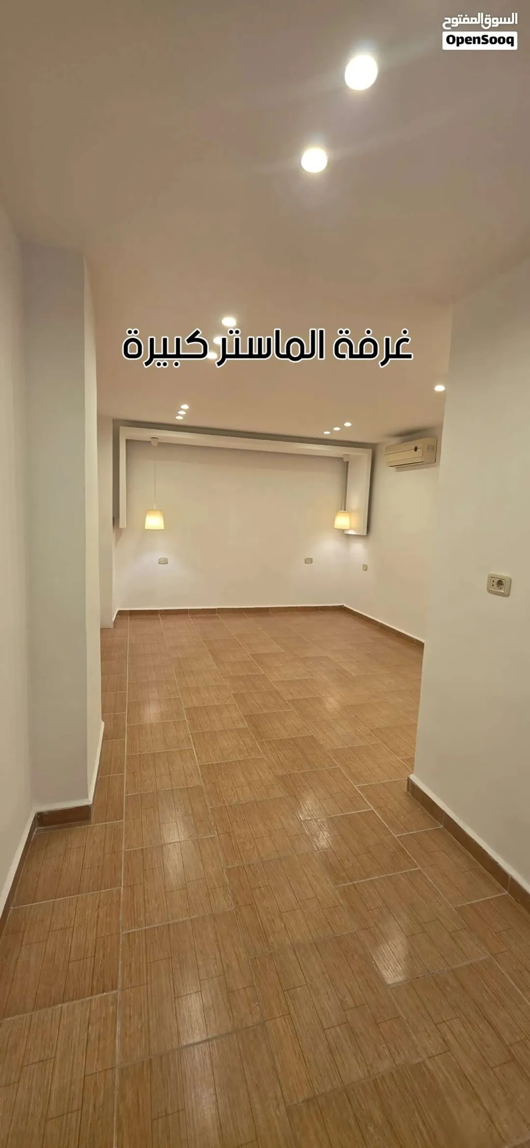 شقة للبيع في الزرقاء الجديدة (خلف شارع 36 ) قريب من السيفوي تم تخفيض السعر لمدة يومين ( عرض )