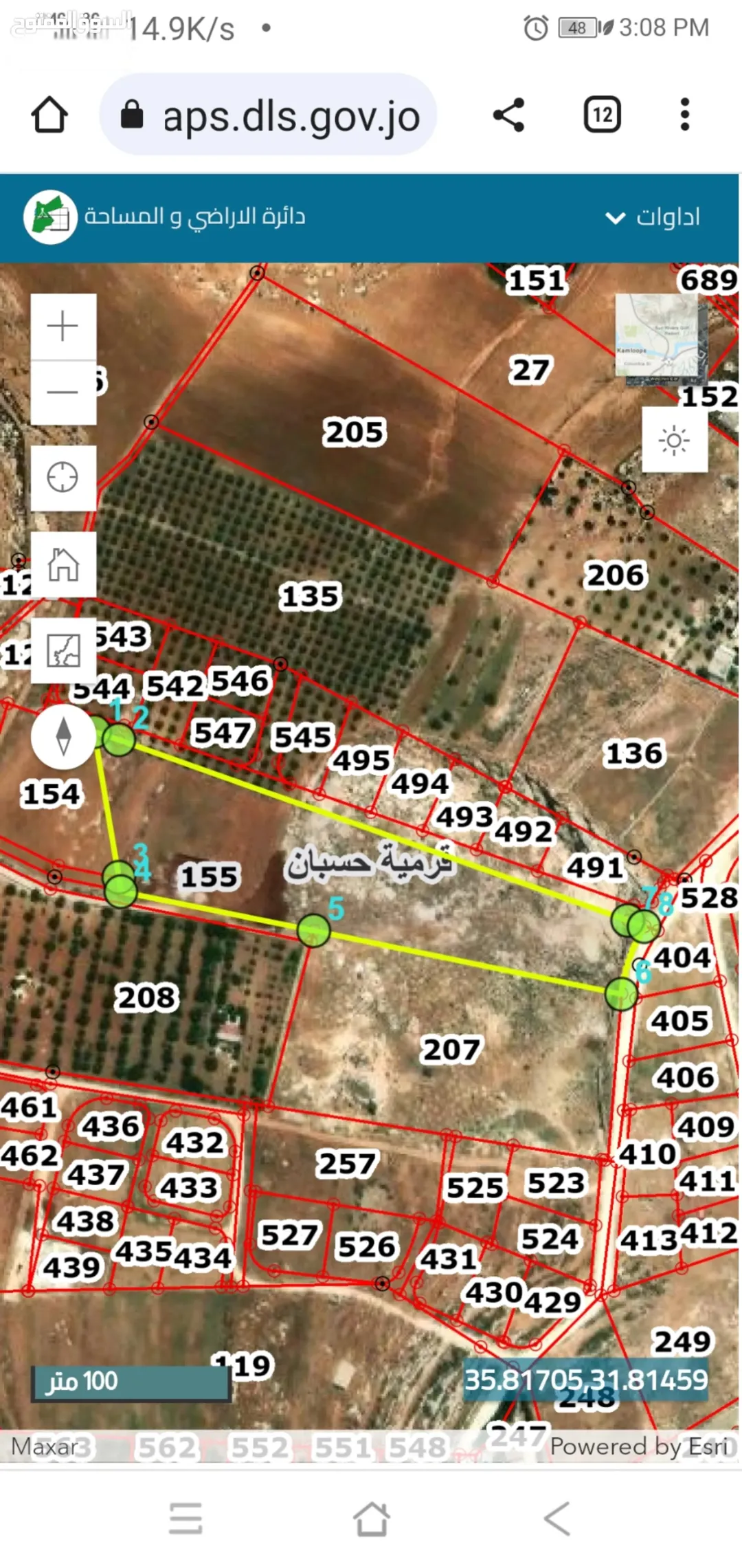 710 متر للبيع حسبان