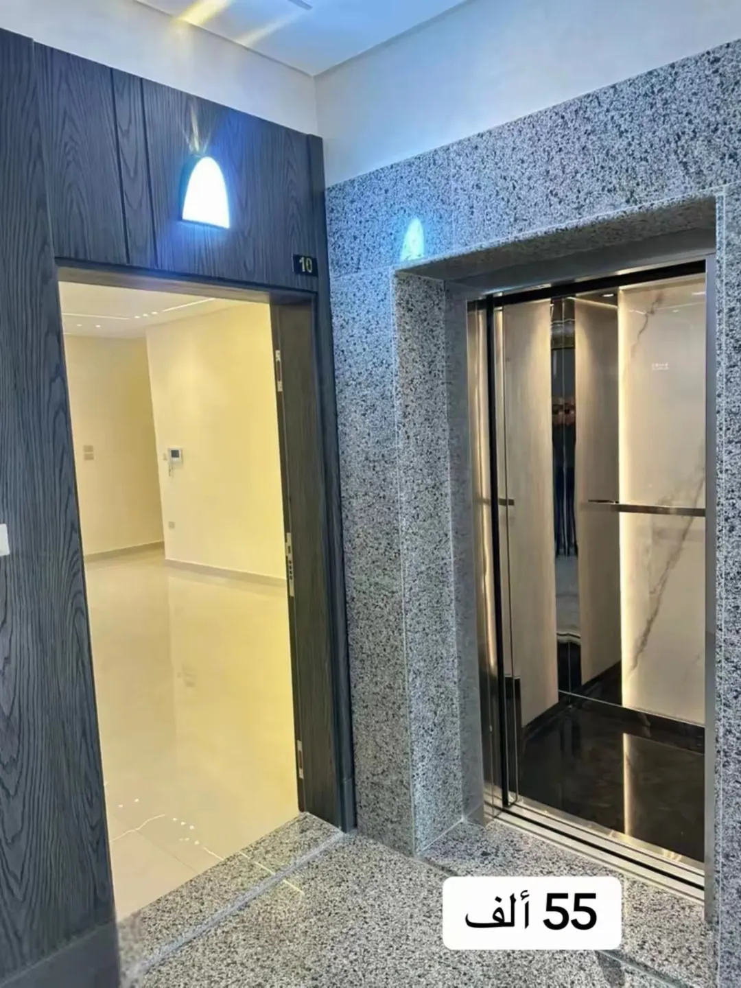 شقق سكنية جديدة لم تسكن بأسعار لقططة تبدأ من 55,000 !