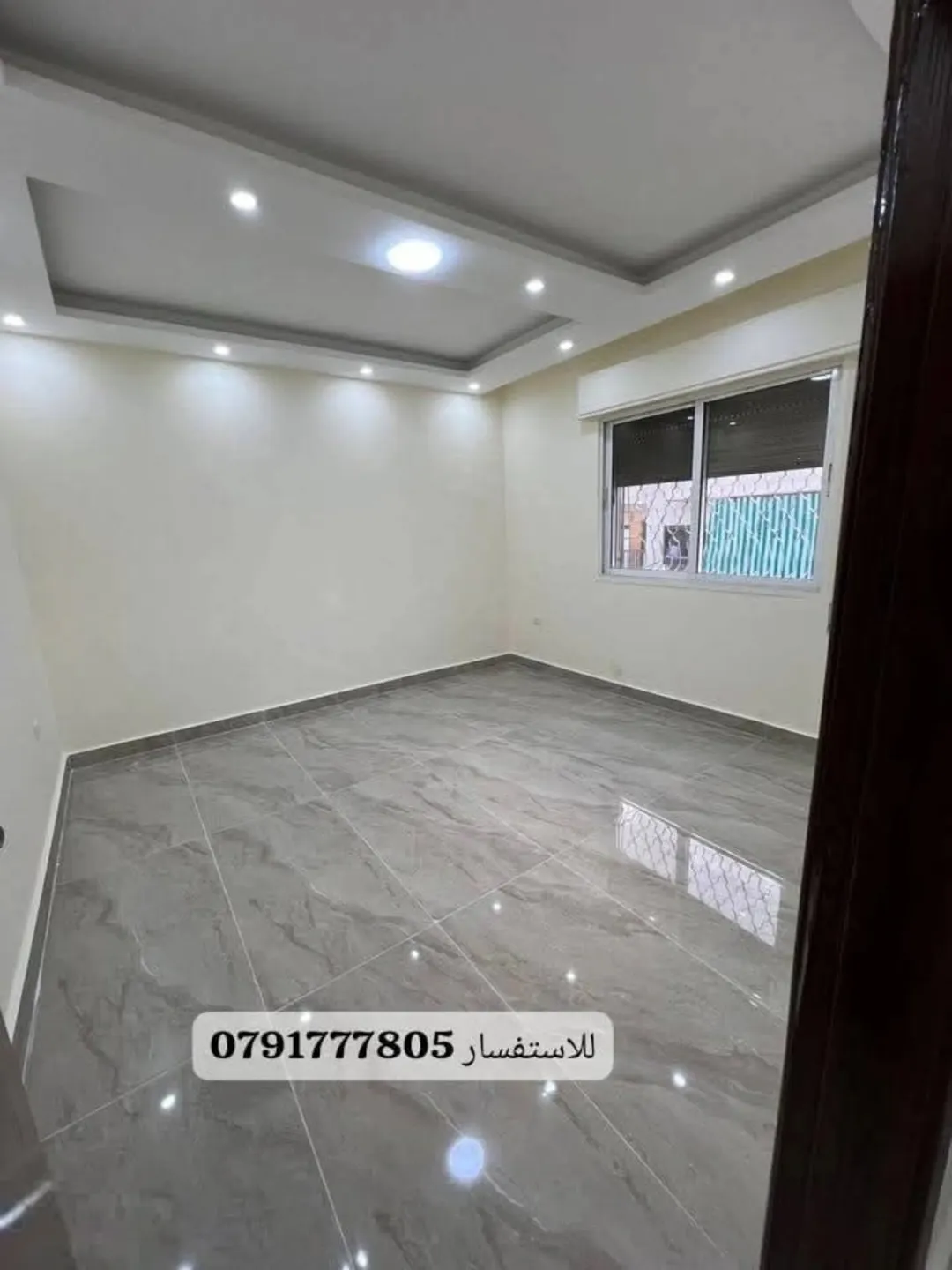 شقة مميزة للبيع في اجمل مناطق عمان الغربية