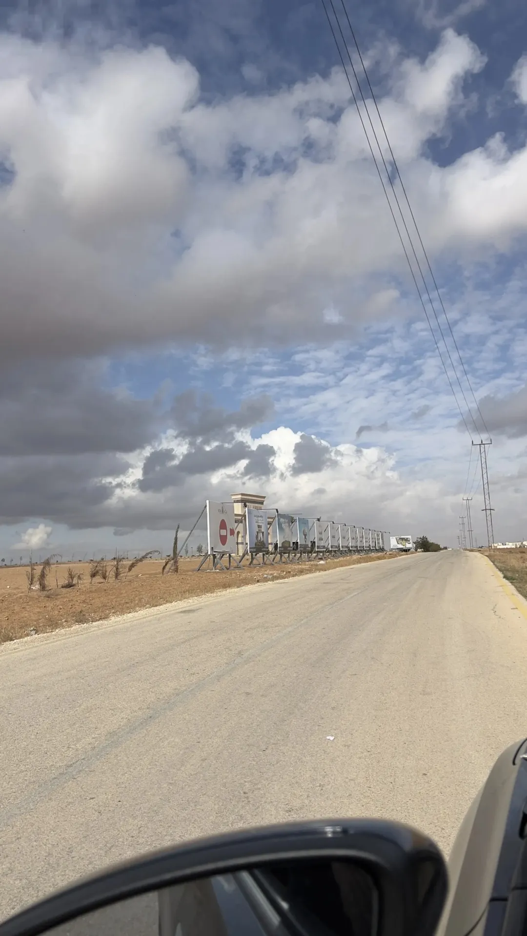 أرض للبيع في القسطل جنوب عمان بالقرب من منطقة سكن الفلل