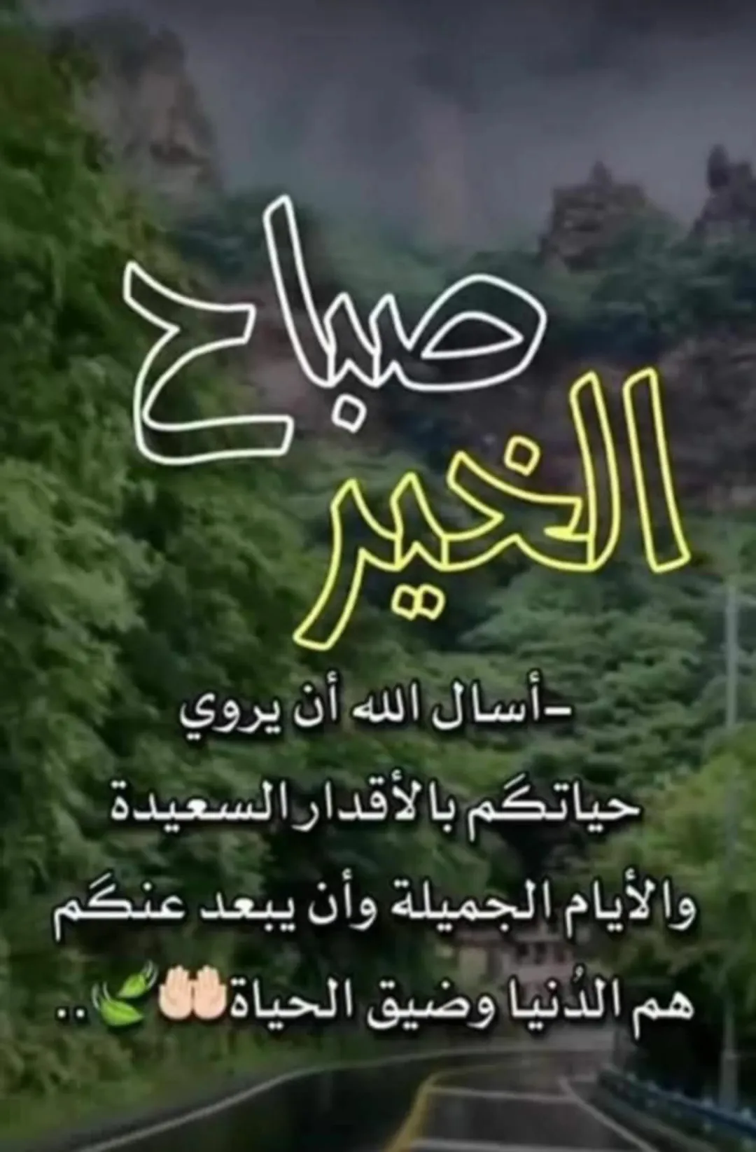 للبيع بيت مستقل بالصريح