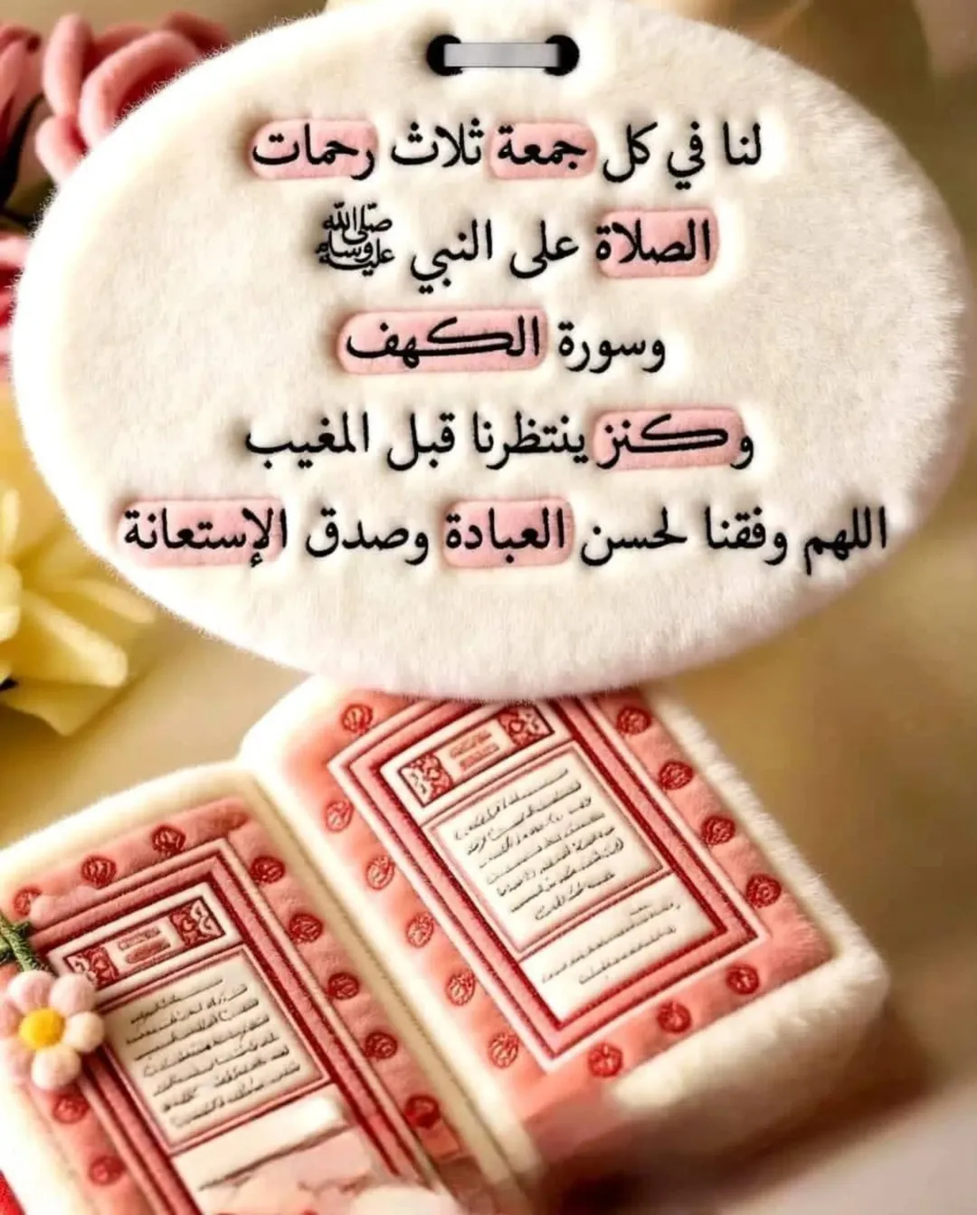 للبيع بيت مستقل بالصريح
