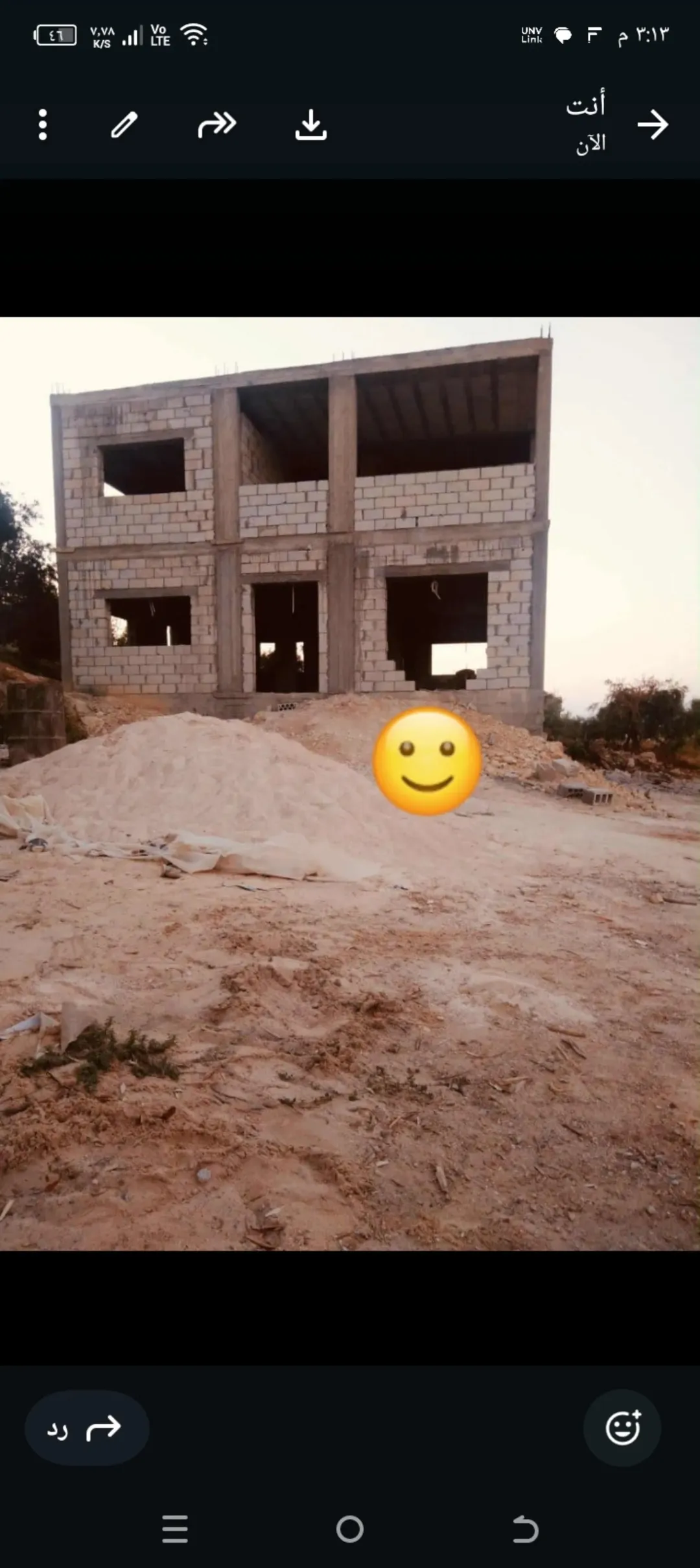 منزل مستقل للبيع
