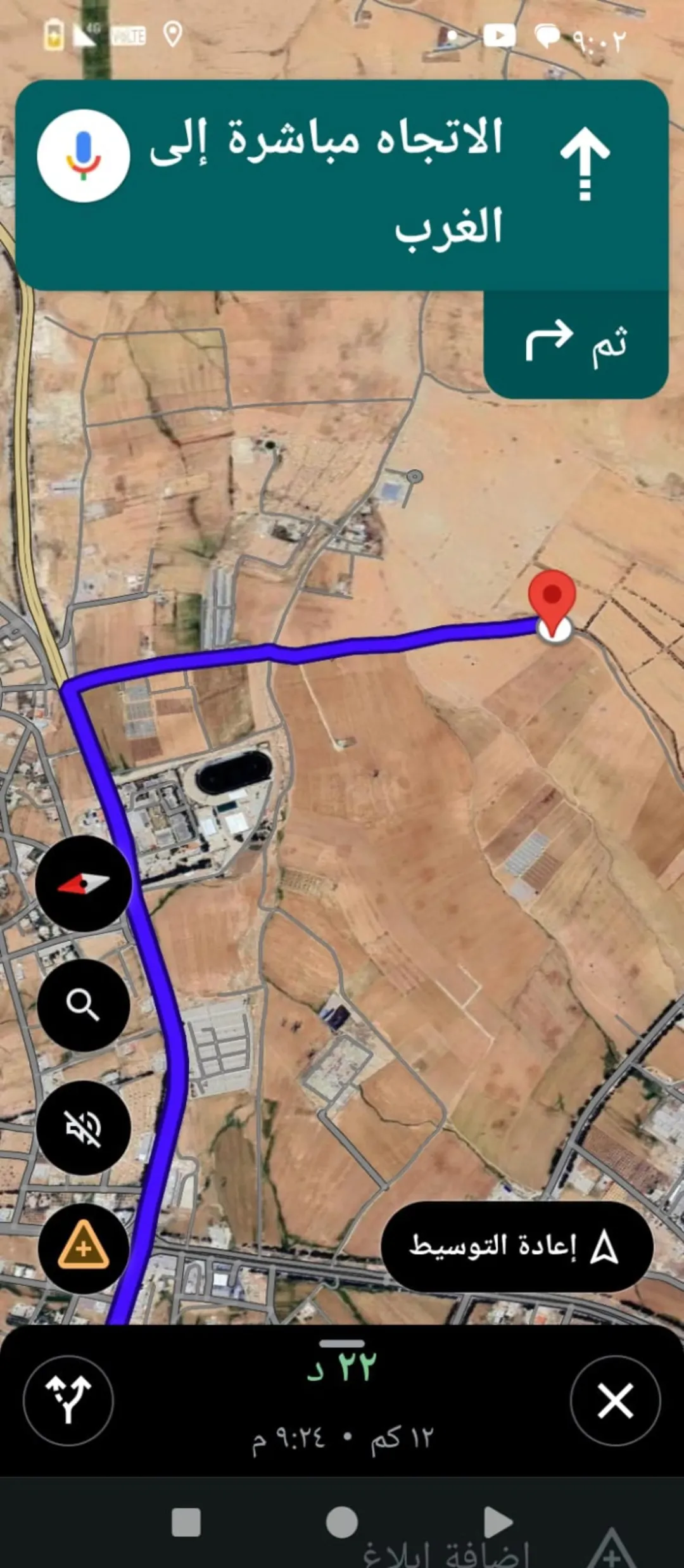 أرض زراعية مميزة في الدعيقة خلف ملعب الأمير فيصل