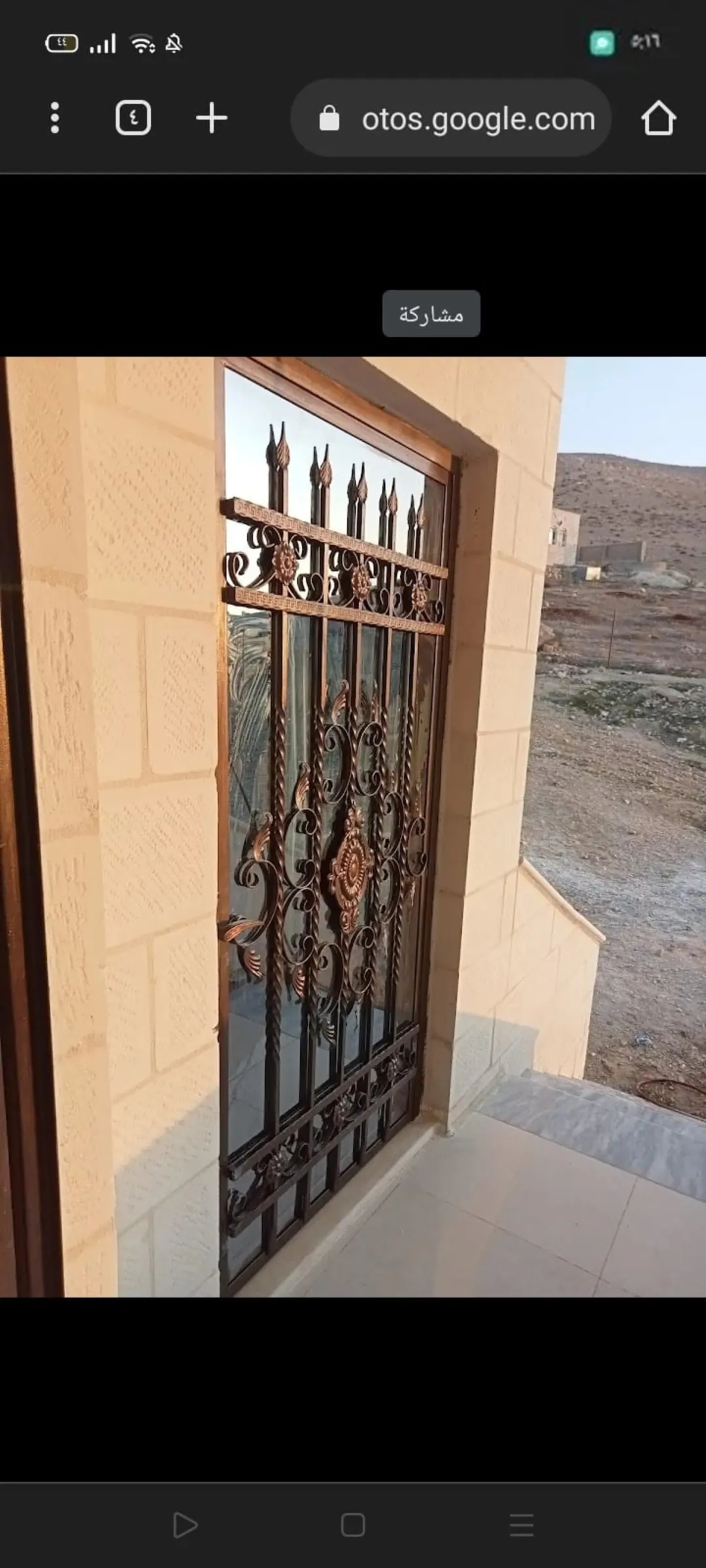 بيت مستقل فاخر 140 متر في قوشان الرحيل – واجهة حجر مميزة