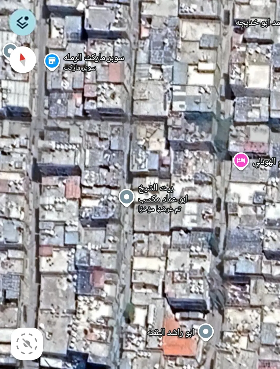 بيت طابقين للبيع — صورة 3
