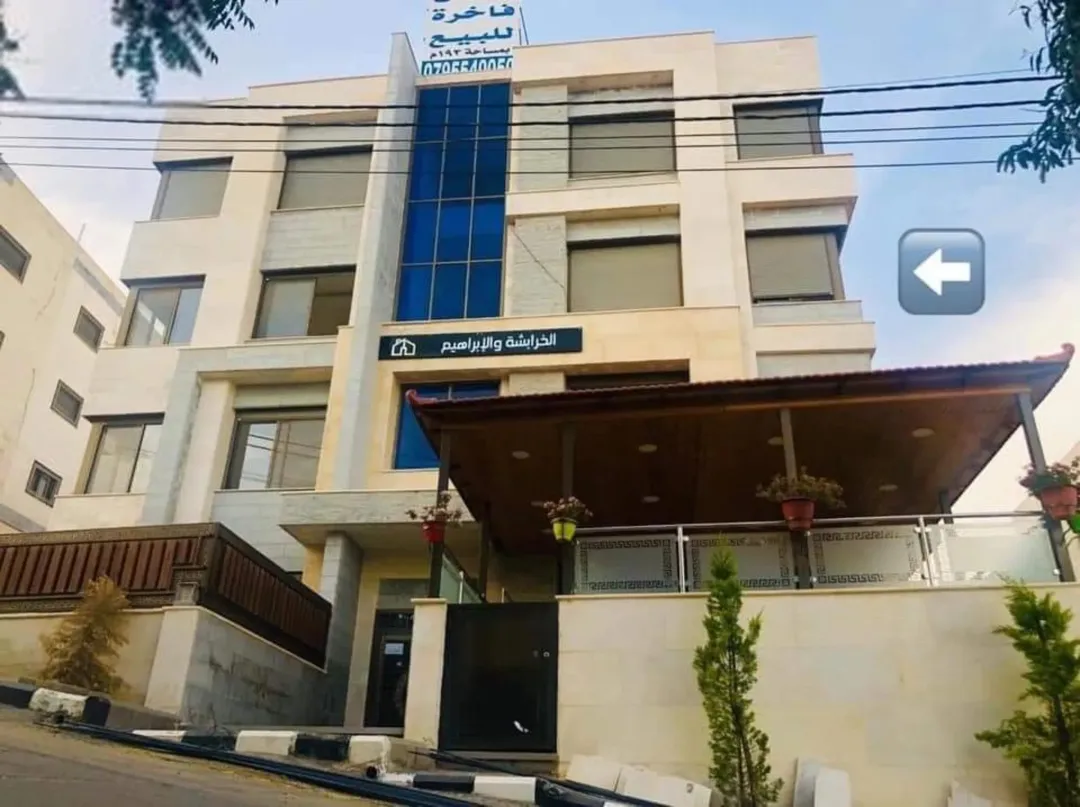 شقة جديدة للبيع لم تسكن من قبل