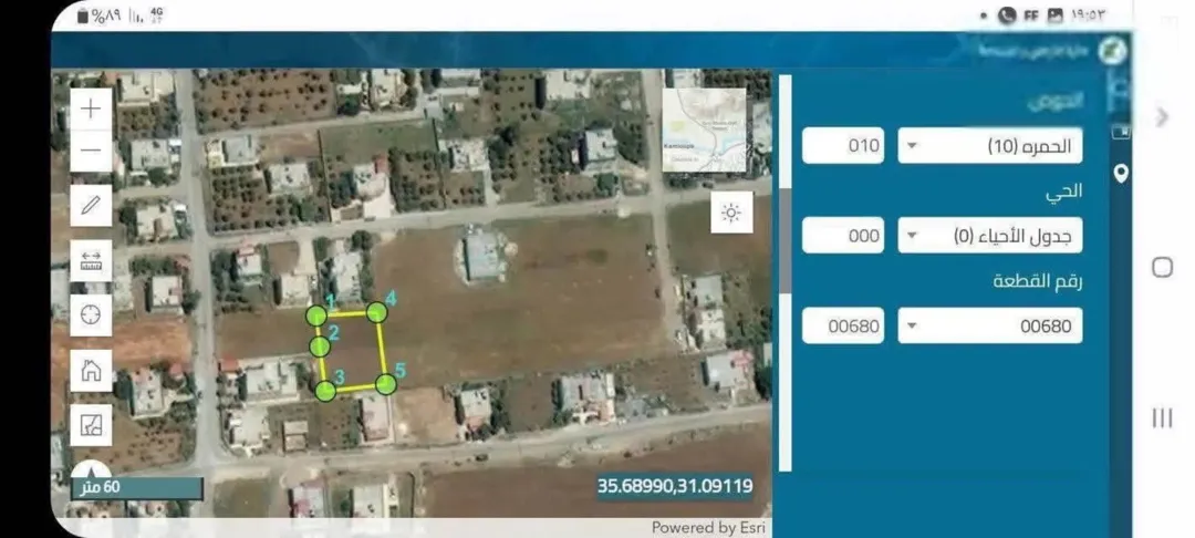 أرض سكنية في مؤتة