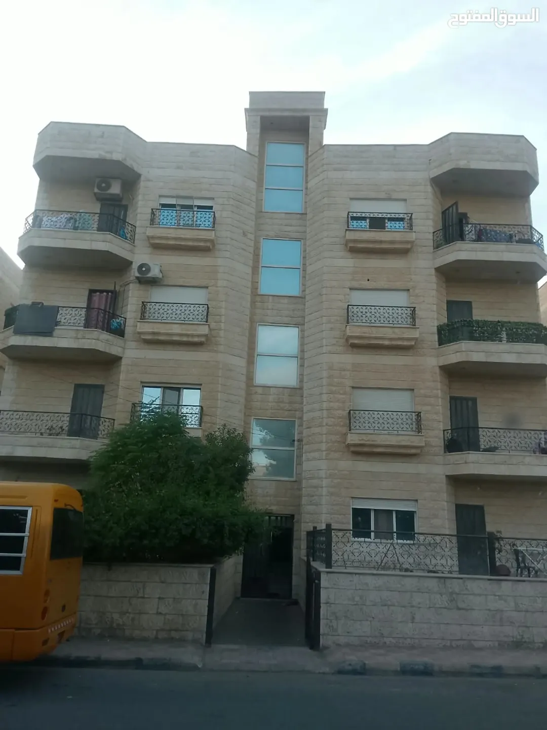 عمارة مؤجرة للبيع