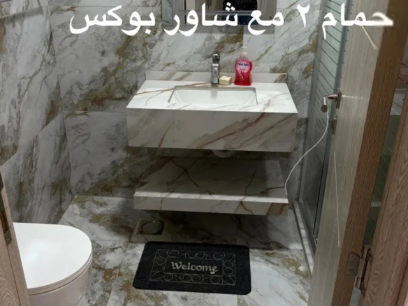شقة مفروشة فاخرة للإيجار السنوي بالقرب من جامعة العلوم التطبيقية