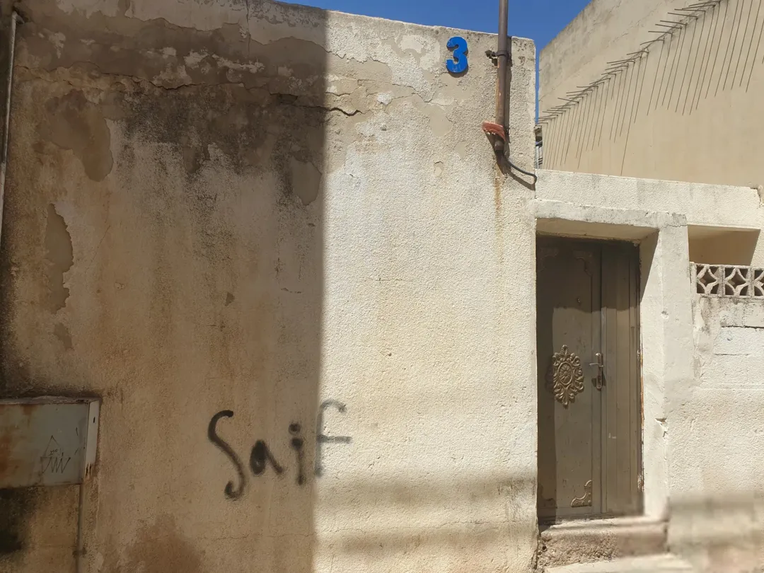 منزل مميز للبيع في إسكان القويسمة