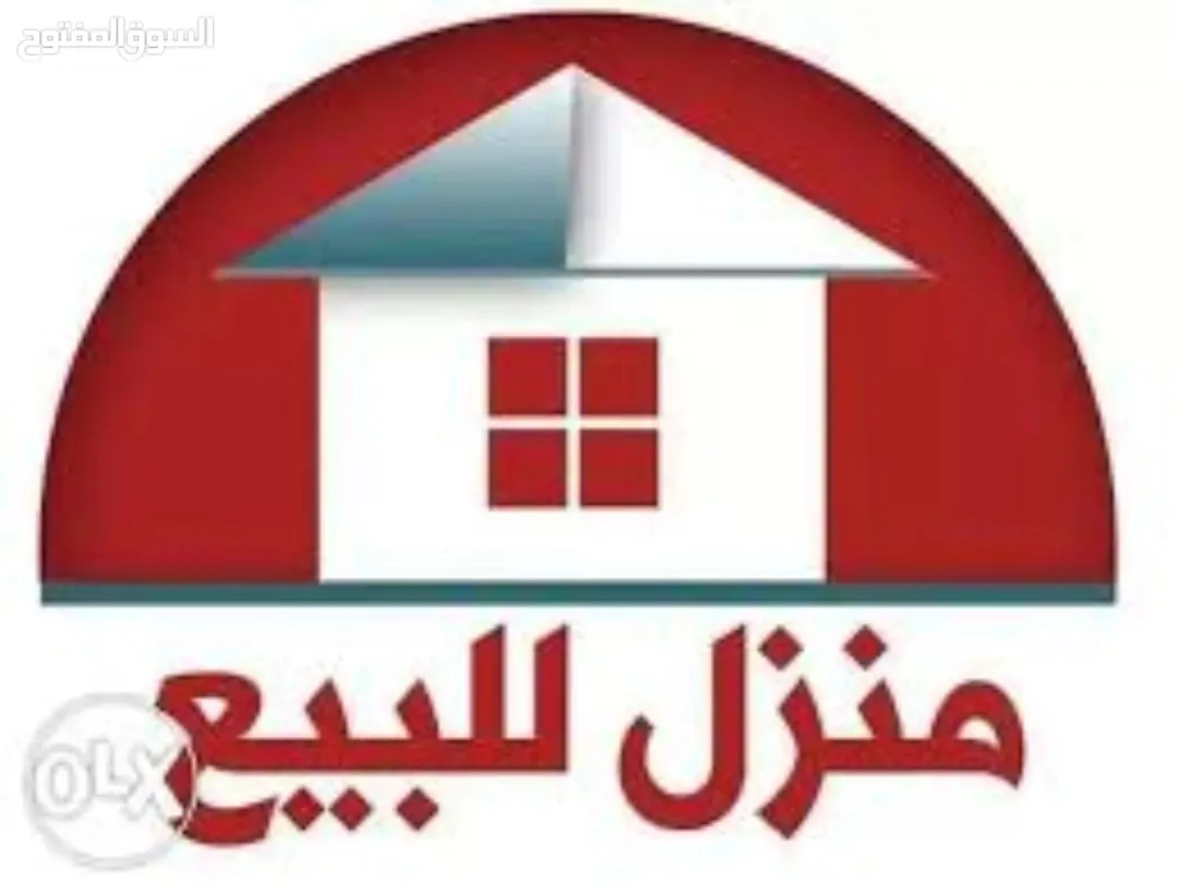 منزل مستقل للبيع في موقع مميز بمخيم إربد