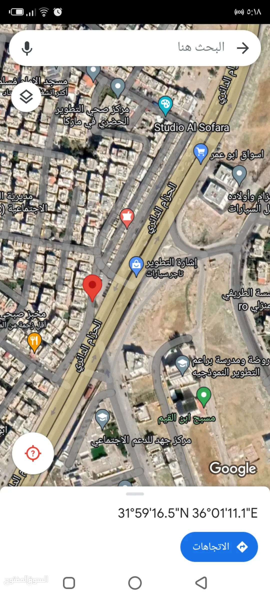مباشرة وبإيجار سنوي ومبلغ خلو للمحلين للبيع أربعة شقق طابقية ومحل تجاري عدد2