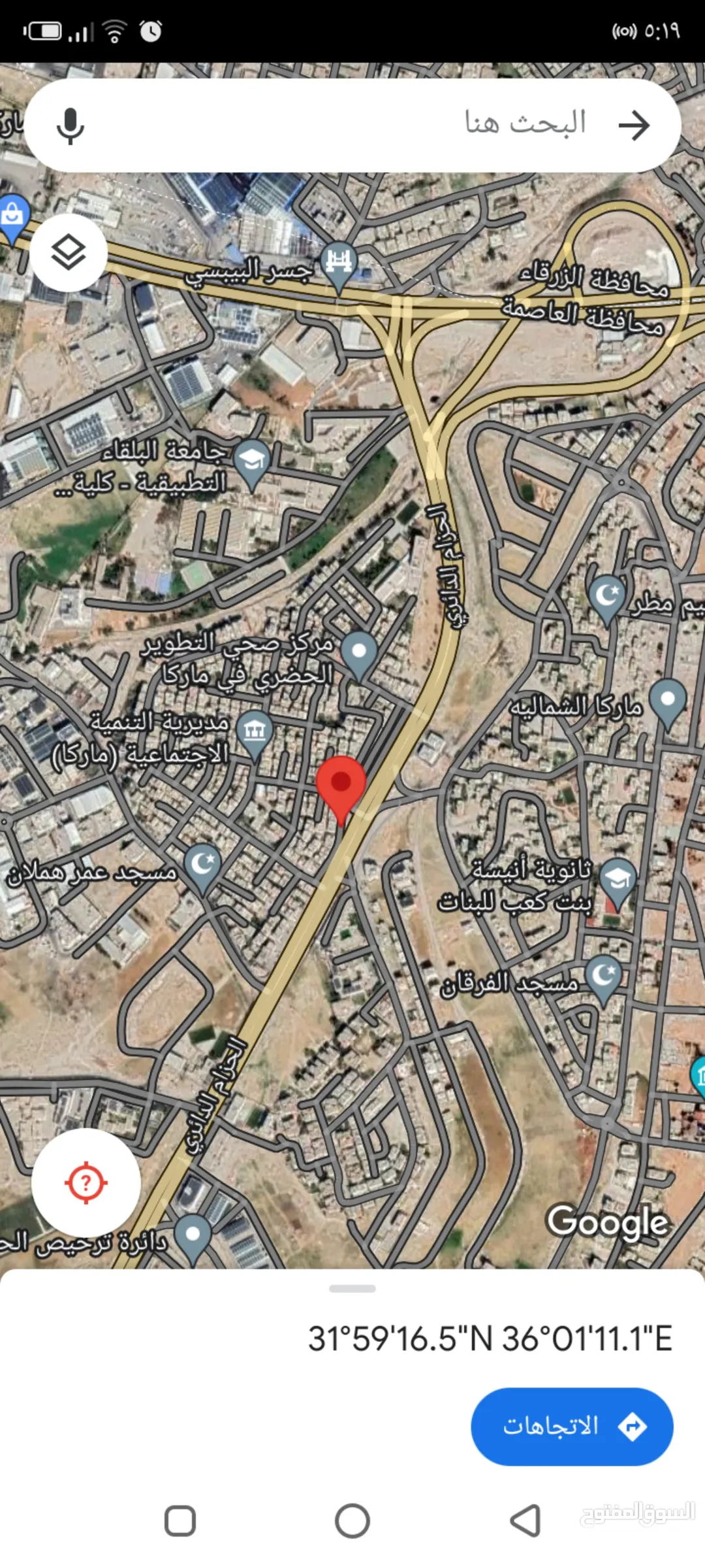 مباشرة وبإيجار سنوي ومبلغ خلو للمحلين للبيع أربعة شقق طابقية ومحل تجاري عدد2