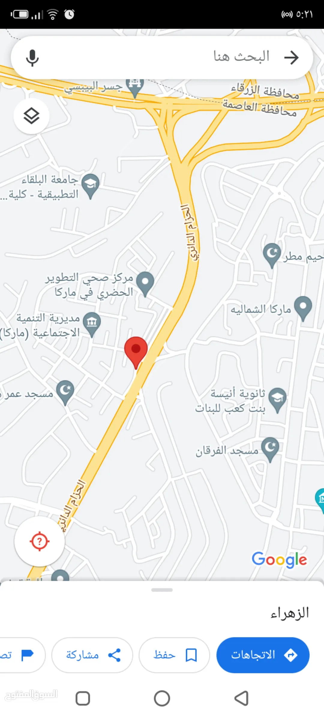 مباشرة وبإيجار سنوي ومبلغ خلو للمحلين للبيع أربعة شقق طابقية ومحل تجاري عدد2
