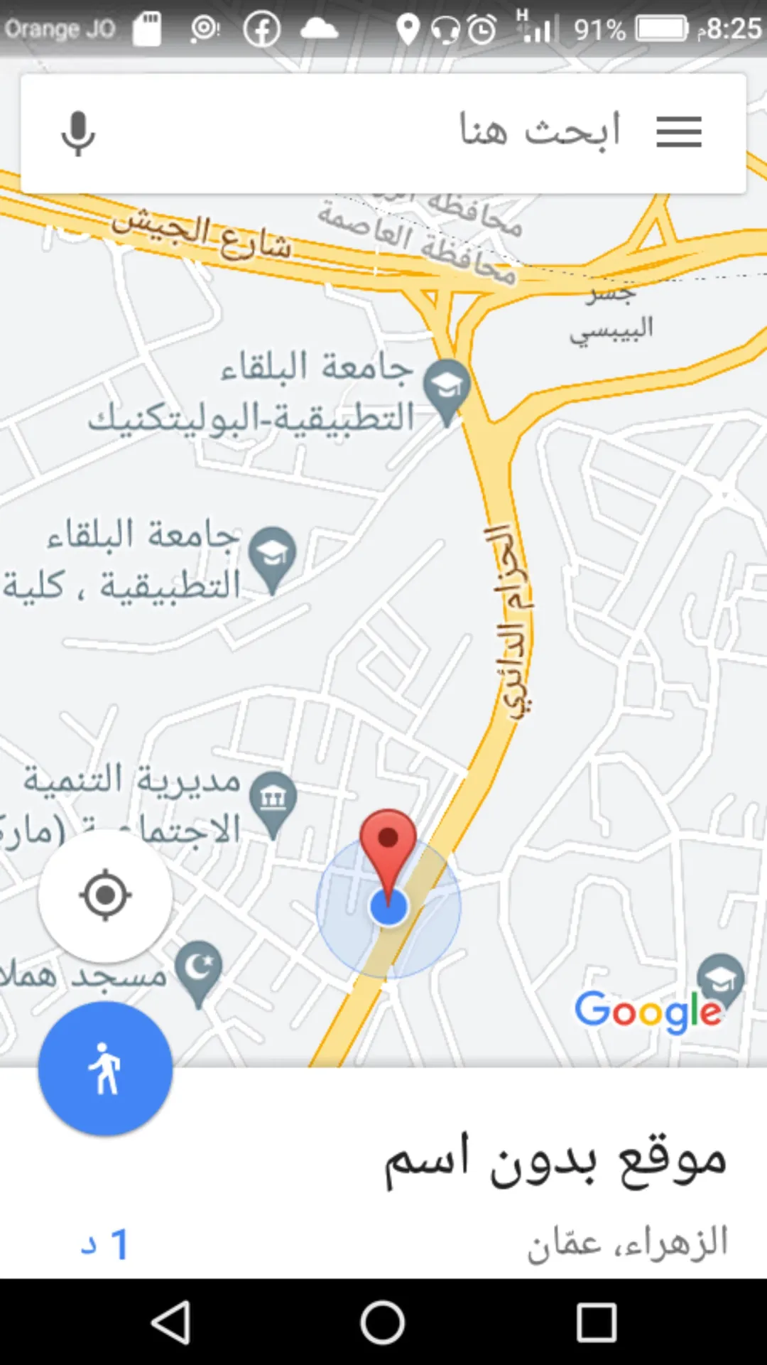 مباشرة وبإيجار سنوي ومبلغ خلو للمحلين للبيع أربعة شقق طابقية ومحل تجاري عدد2