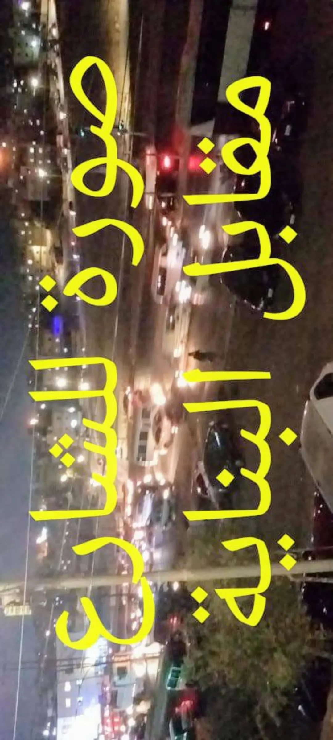 مباشرة وبإيجار سنوي ومبلغ خلو للمحلين للبيع أربعة شقق طابقية ومحل تجاري عدد2