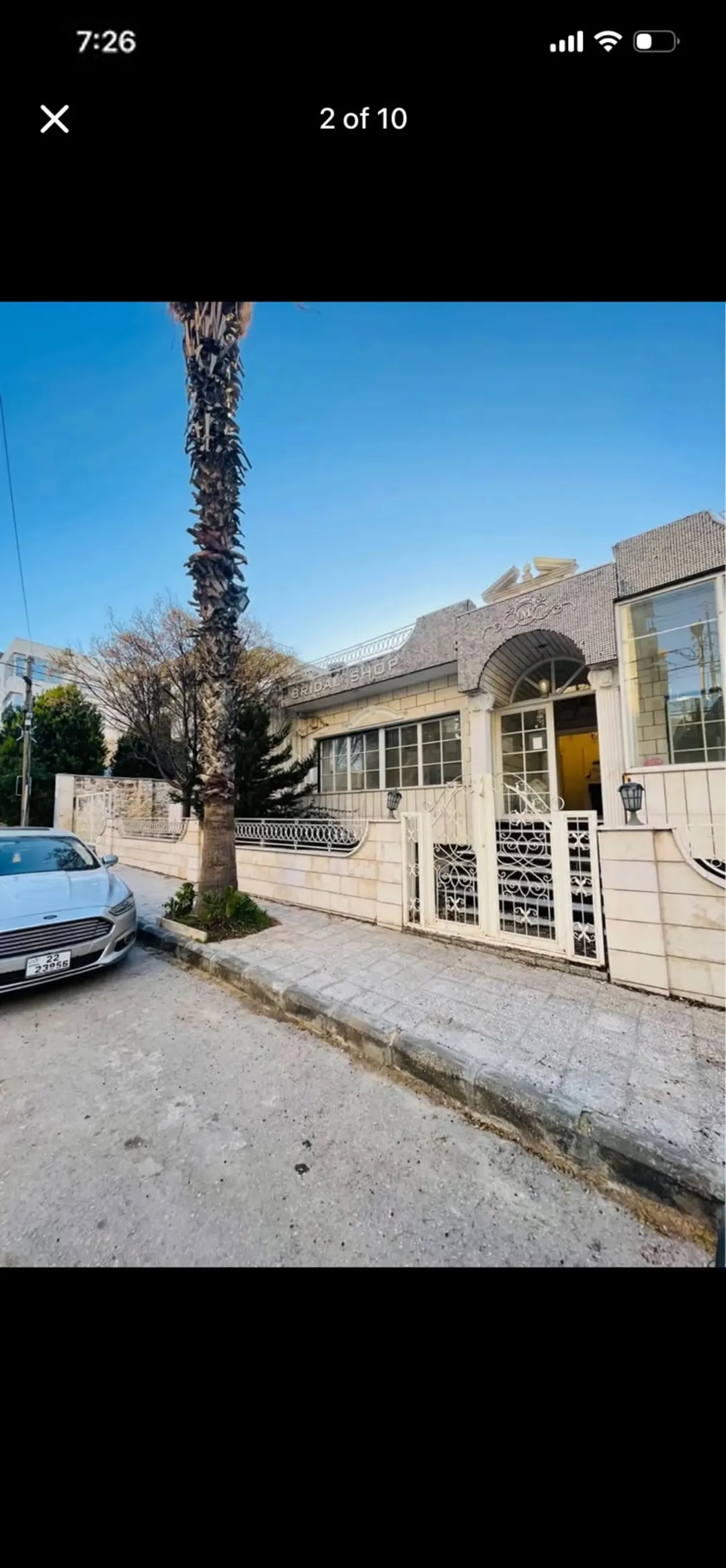 فيلا للبيع مميزة في اربد في الحي الجنوبي