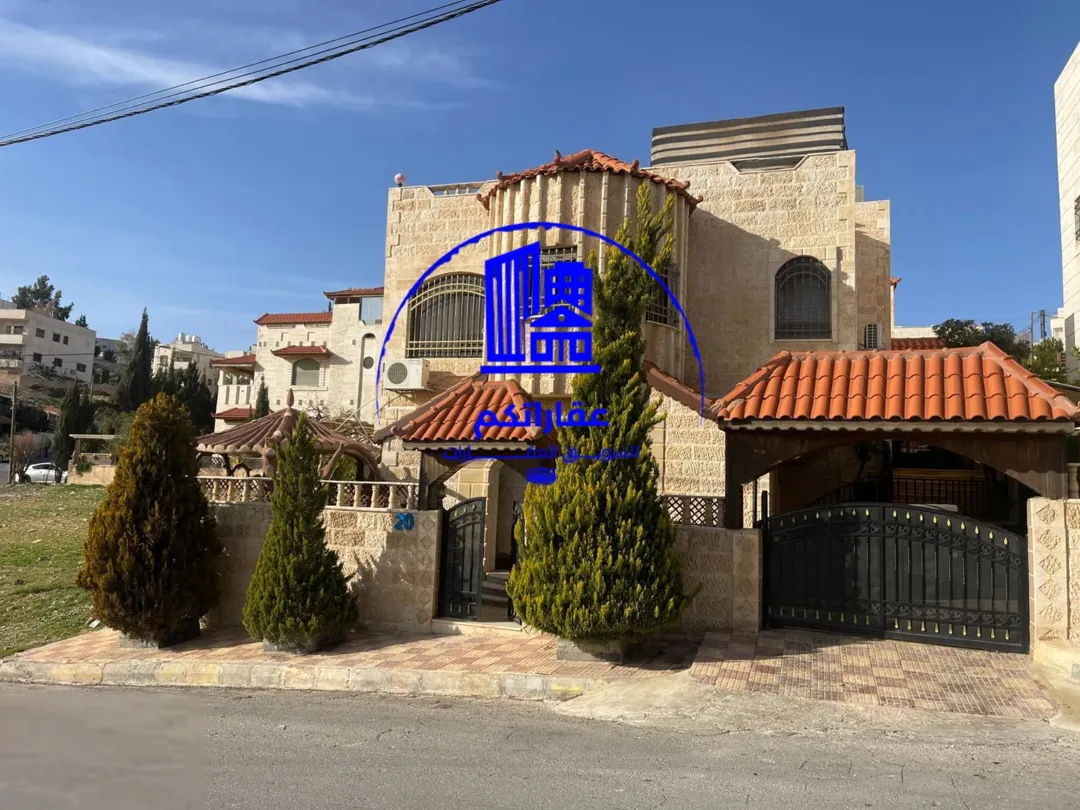فيلا فاخرة للبيع في طبربور حوض أم العقارب