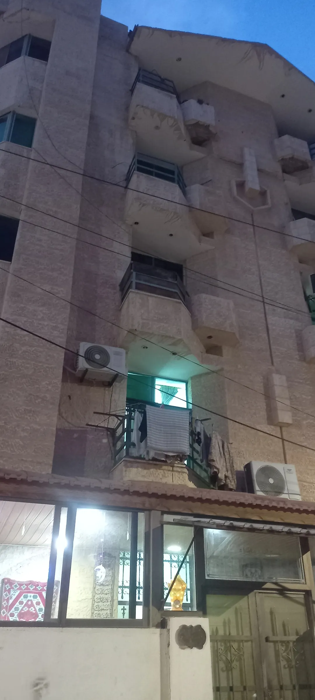 شقة أرضية للبيع