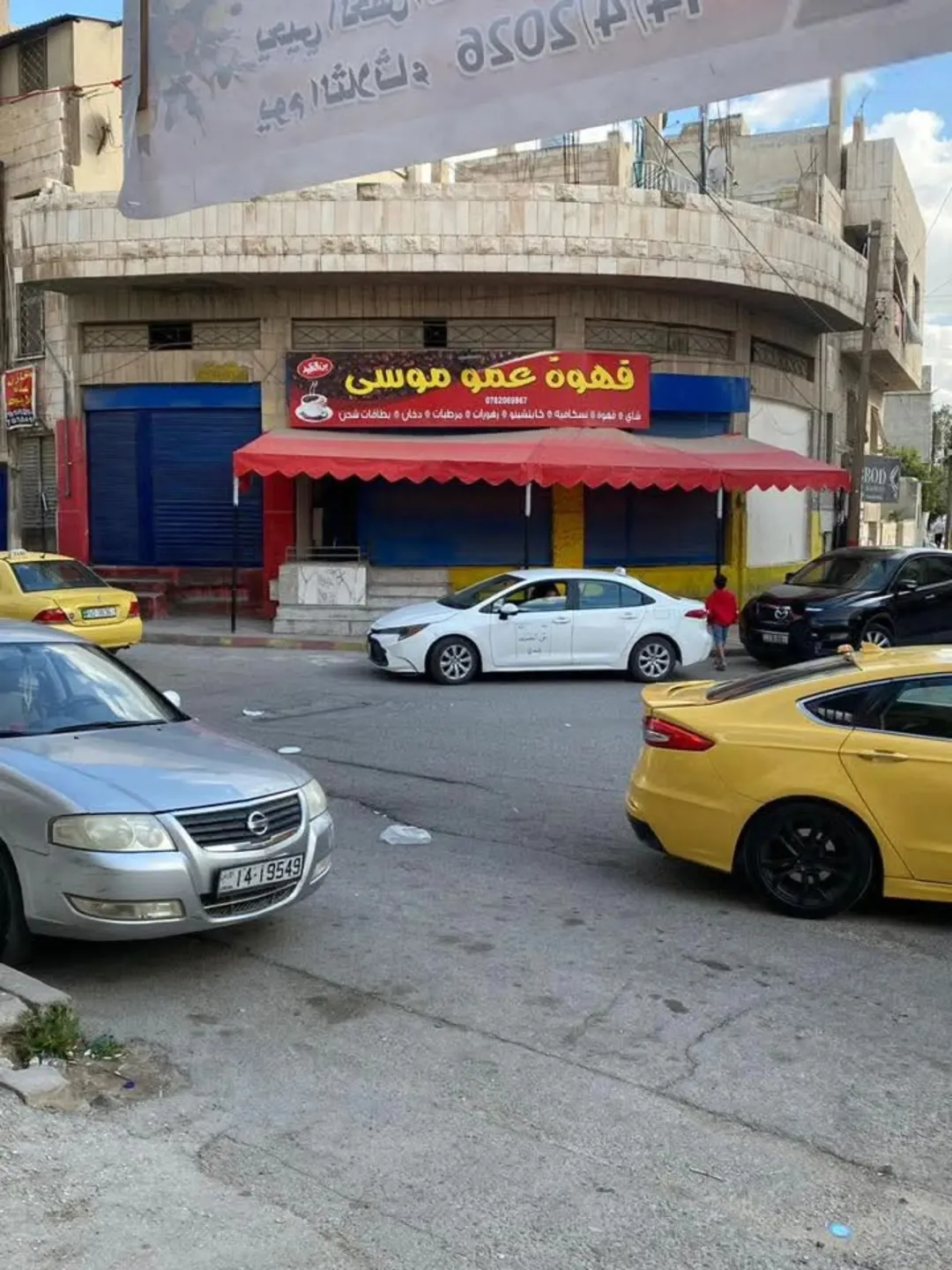 مجمع تجاري للبيع بسعر مغري