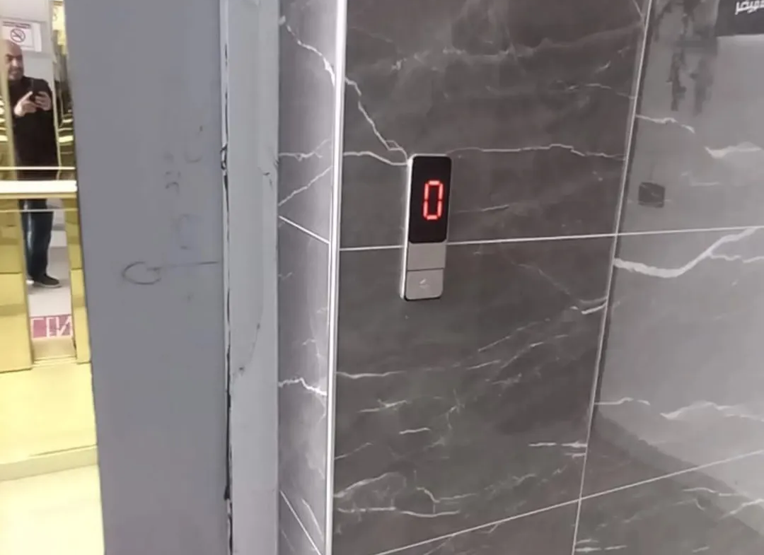 1080