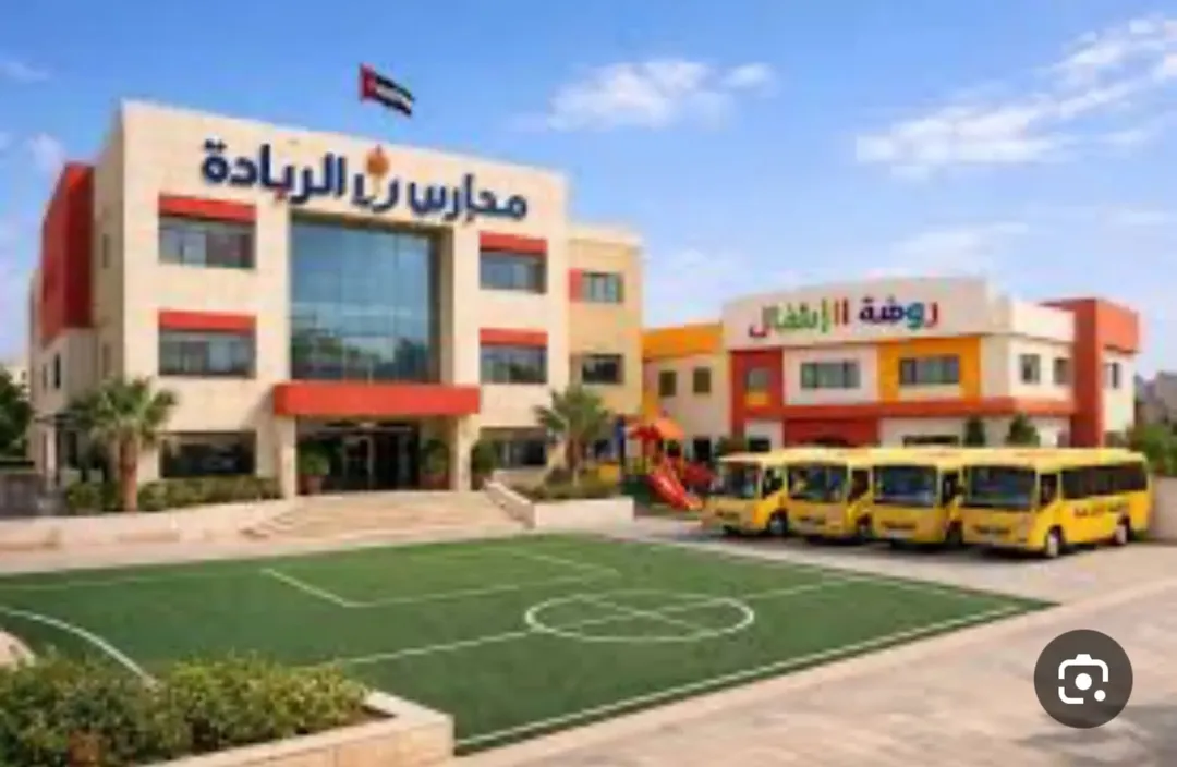 مدرسة تعليمية