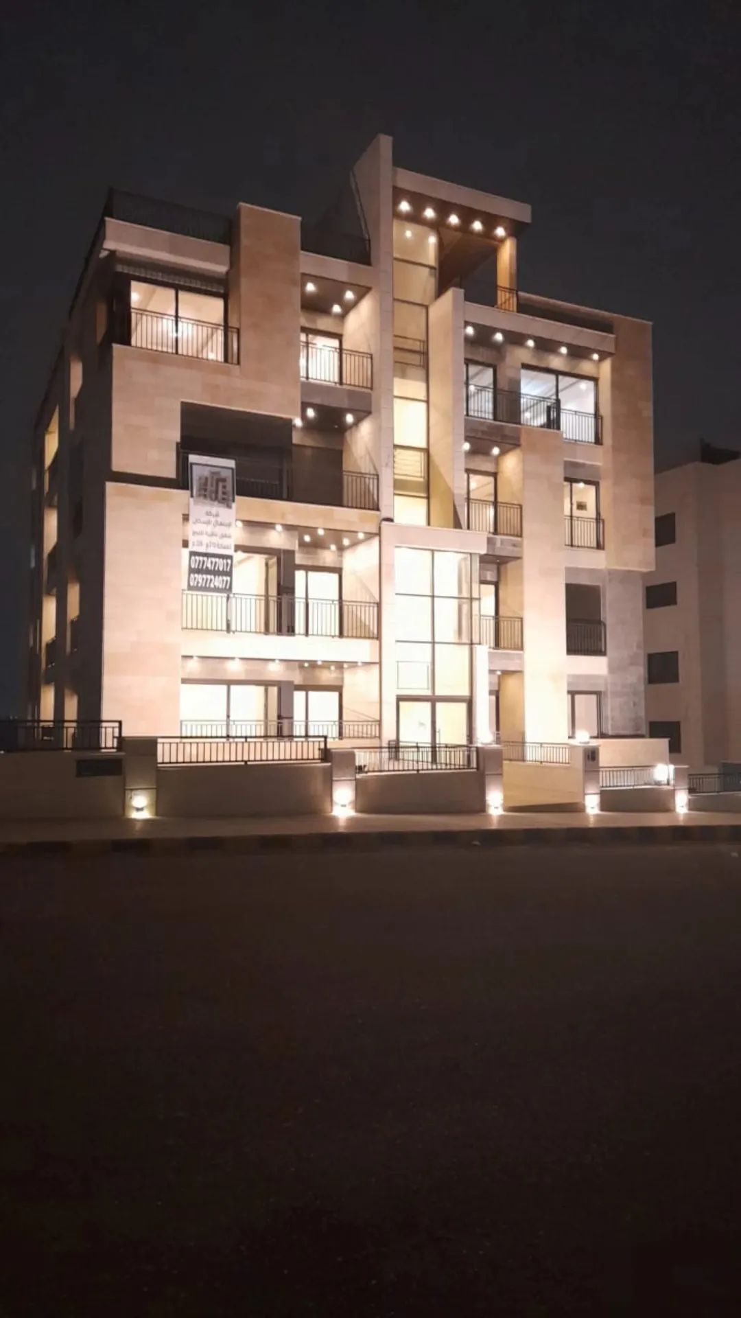 شقة فاخرة للبيع في شفا بدران بالقرب من مديرية الدرك