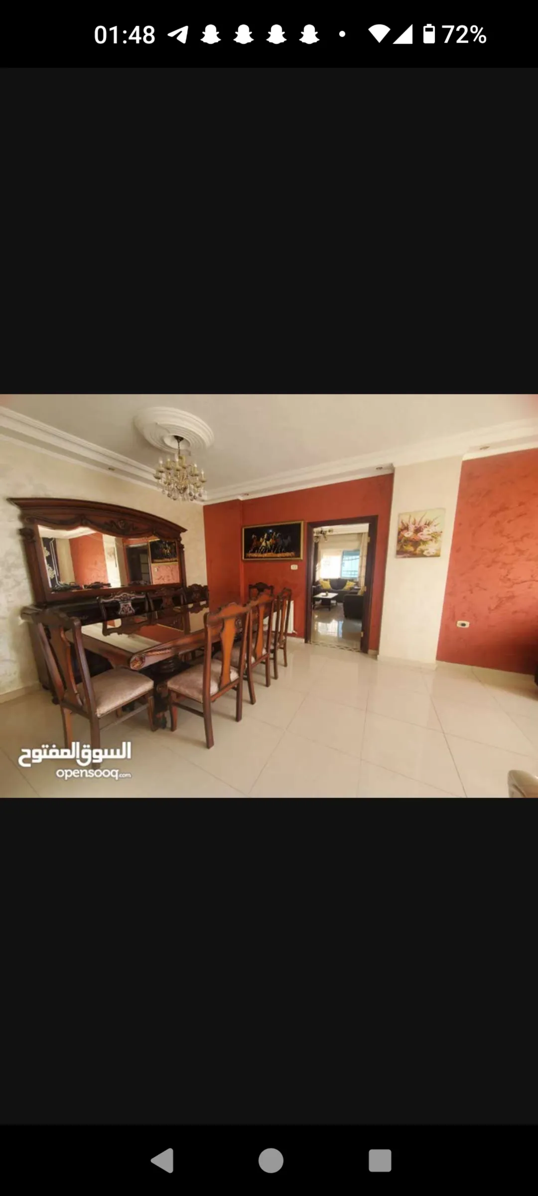 شقق مفروشة للإيجار اليومي في الرابية