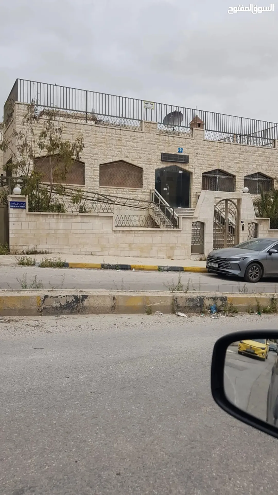 منزل للبيع في الزرقاء الجديدة