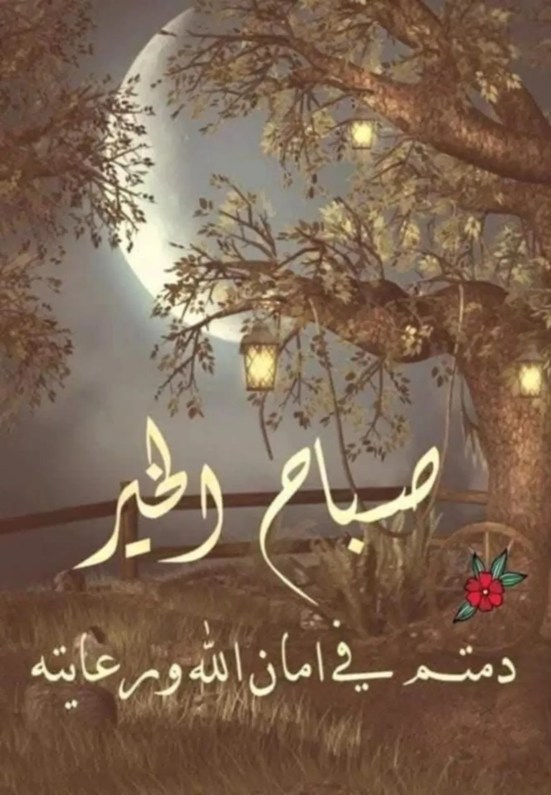 فيلا سوبر ديلوكس للبيع