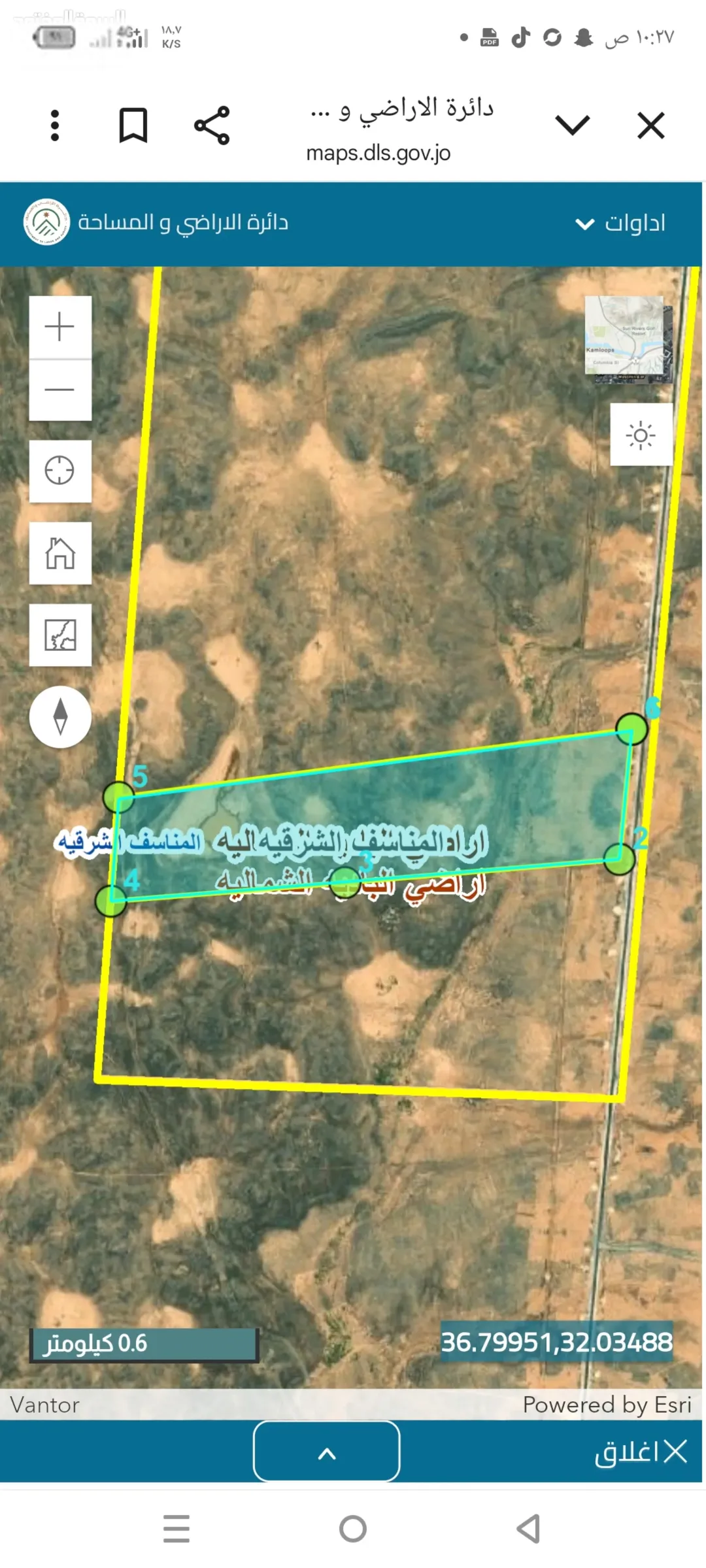 للبيع أرض مميزة 402 دونم على شارع السعوديه الأزرق البشريه