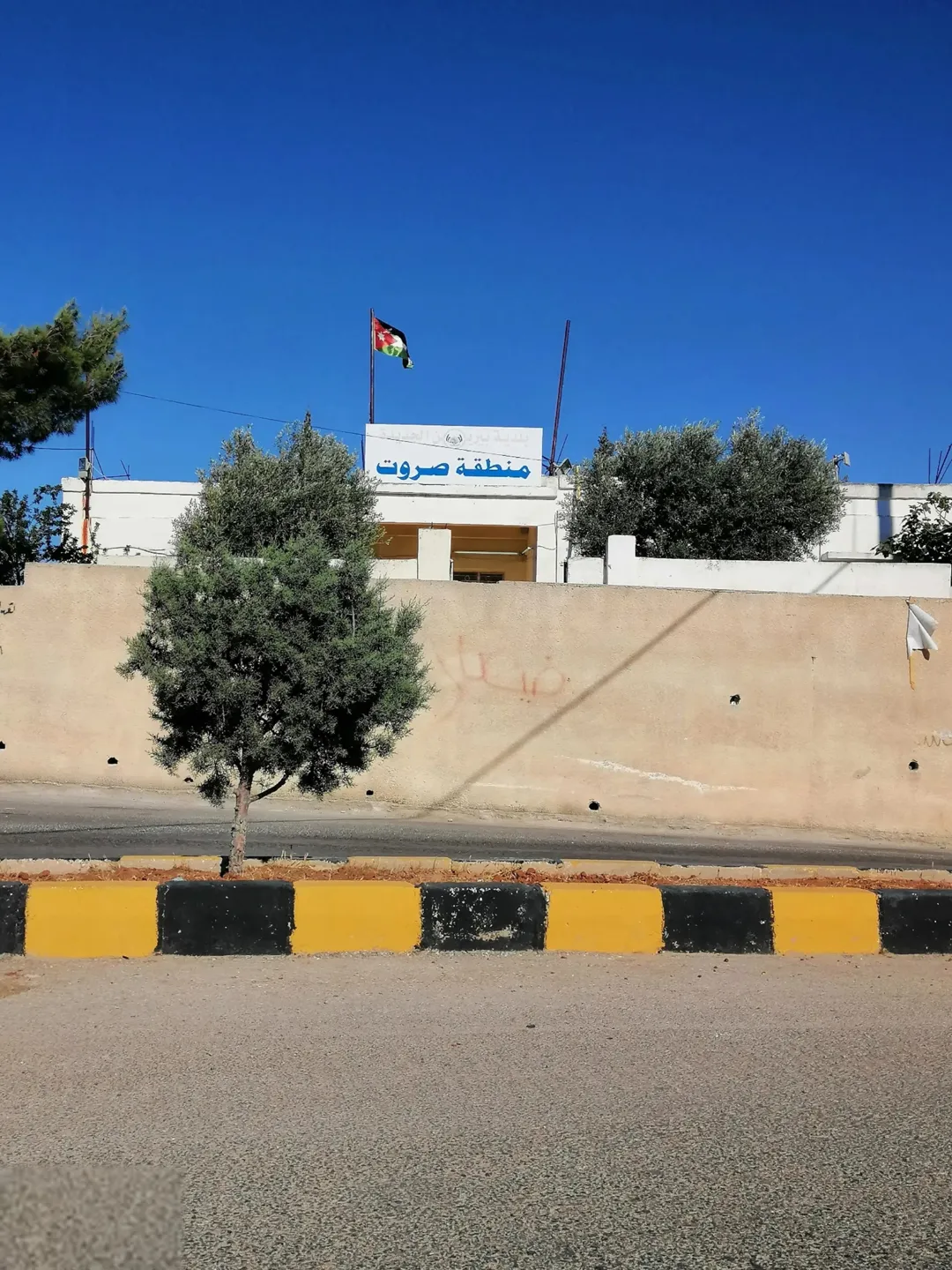 أرض للبيع في منطقة صروت شمال عمان بالقرب من شفا بدران